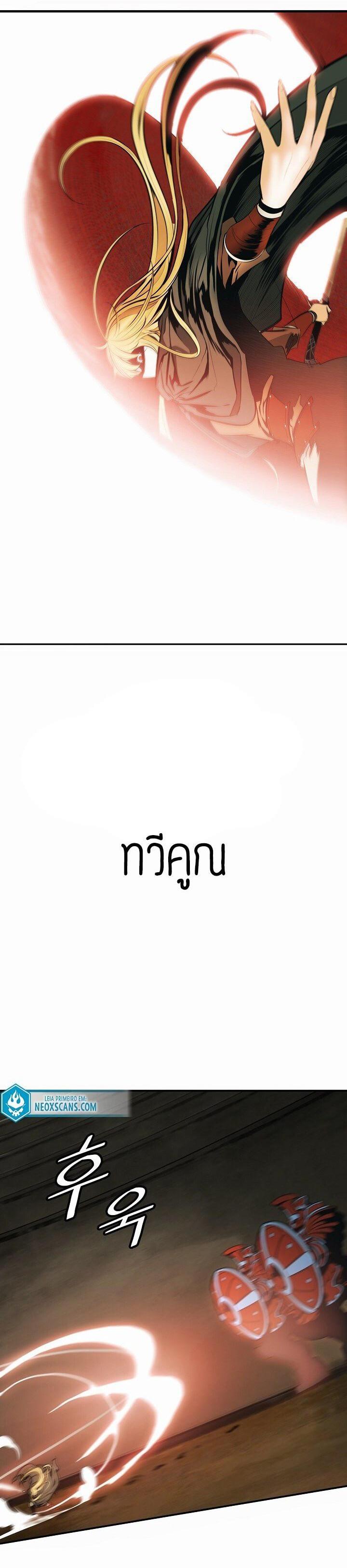 Manga-lc-com อ่านมังงะ อ่านการ์ตูน ออนไลน์ ฟรี MookHyang – Dark Lady ตอนที่ 1 2 3 4 5 6 7 8 9 10 11 12 13 14 ฟรี ไม่มีโฆษณา Manga-lc - อ่าน มังงะ อ่าน การ์ตูน ออนไลน์ อ่านมังงะ ฟรี