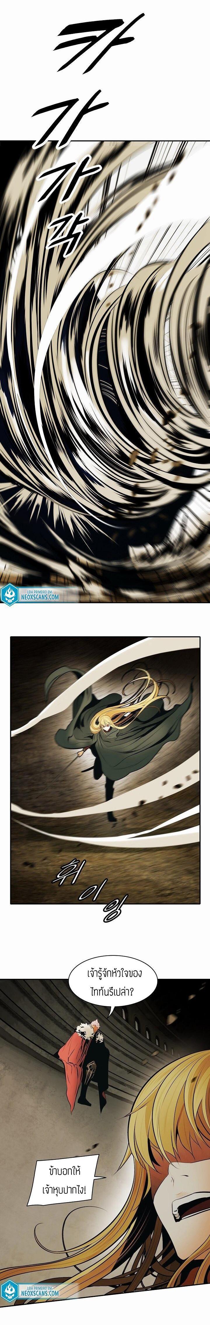 Manga-lc-com อ่านมังงะ อ่านการ์ตูน ออนไลน์ ฟรี MookHyang – Dark Lady ตอนที่ 1 2 3 4 5 6 7 8 9 10 11 12 13 14 ฟรี ไม่มีโฆษณา Manga-lc - อ่าน มังงะ อ่าน การ์ตูน ออนไลน์ อ่านมังงะ ฟรี