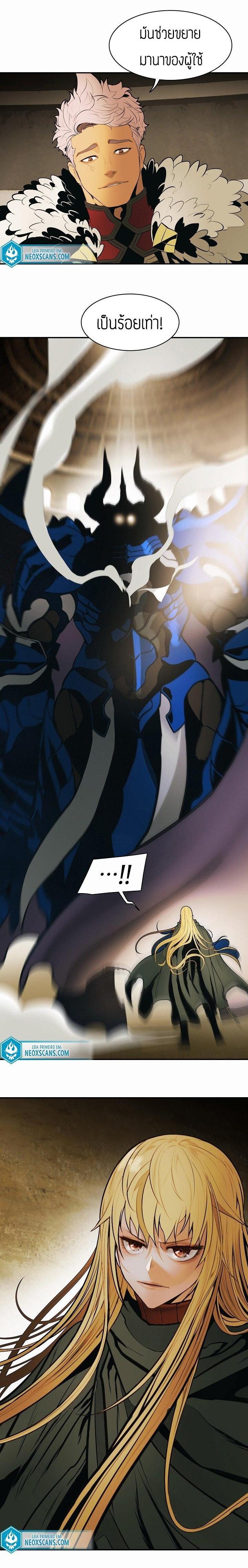 Manga-lc-com อ่านมังงะ อ่านการ์ตูน ออนไลน์ ฟรี MookHyang – Dark Lady ตอนที่ 1 2 3 4 5 6 7 8 9 10 11 12 13 14 ฟรี ไม่มีโฆษณา Manga-lc - อ่าน มังงะ อ่าน การ์ตูน ออนไลน์ อ่านมังงะ ฟรี