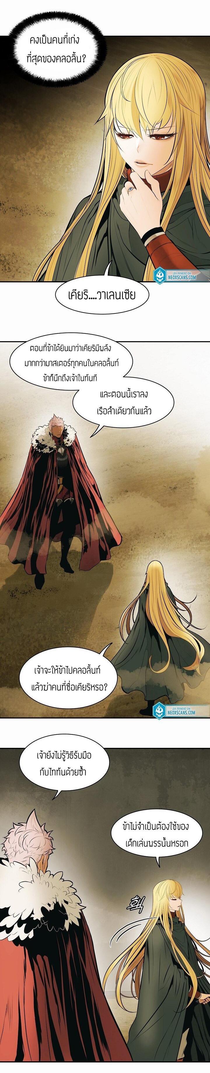 Manga-lc-com อ่านมังงะ อ่านการ์ตูน ออนไลน์ ฟรี MookHyang – Dark Lady ตอนที่ 1 2 3 4 5 6 7 8 9 10 11 12 13 14 ฟรี ไม่มีโฆษณา Manga-lc - อ่าน มังงะ อ่าน การ์ตูน ออนไลน์ อ่านมังงะ ฟรี