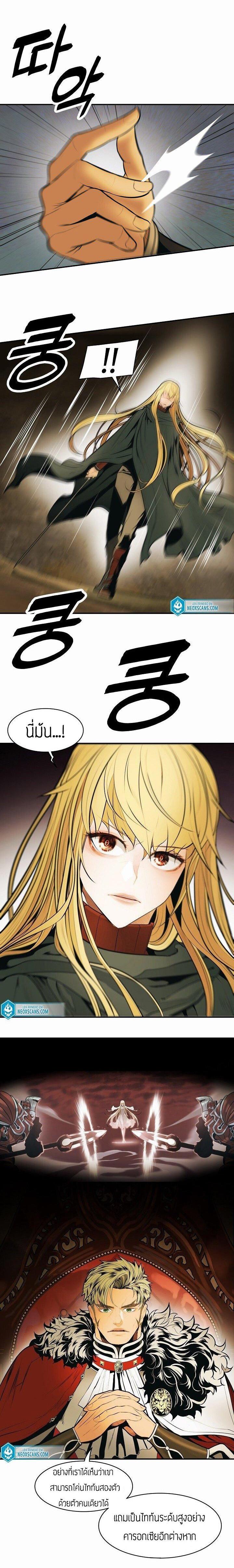 Manga-lc-com อ่านมังงะ อ่านการ์ตูน ออนไลน์ ฟรี MookHyang – Dark Lady ตอนที่ 1 2 3 4 5 6 7 8 9 10 11 12 13 14 ฟรี ไม่มีโฆษณา Manga-lc - อ่าน มังงะ อ่าน การ์ตูน ออนไลน์ อ่านมังงะ ฟรี