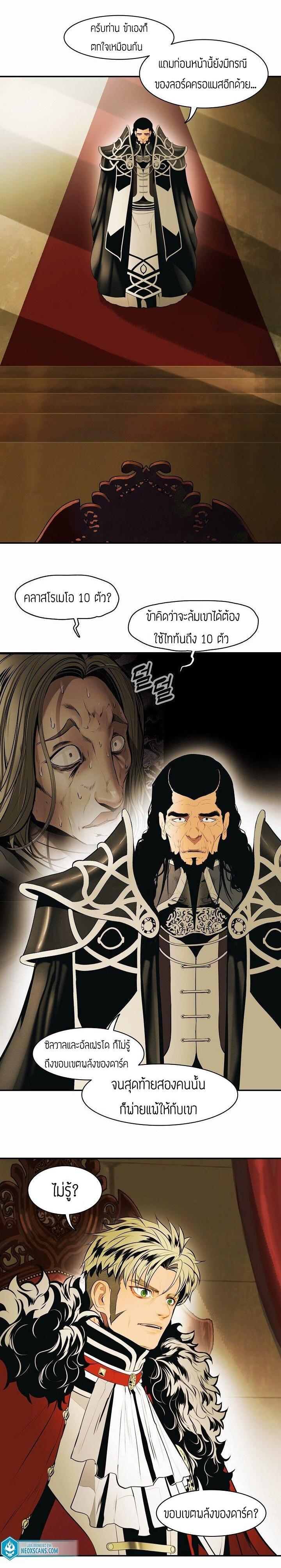 Manga-lc-com อ่านมังงะ อ่านการ์ตูน ออนไลน์ ฟรี MookHyang – Dark Lady ตอนที่ 1 2 3 4 5 6 7 8 9 10 11 12 13 14 ฟรี ไม่มีโฆษณา Manga-lc - อ่าน มังงะ อ่าน การ์ตูน ออนไลน์ อ่านมังงะ ฟรี