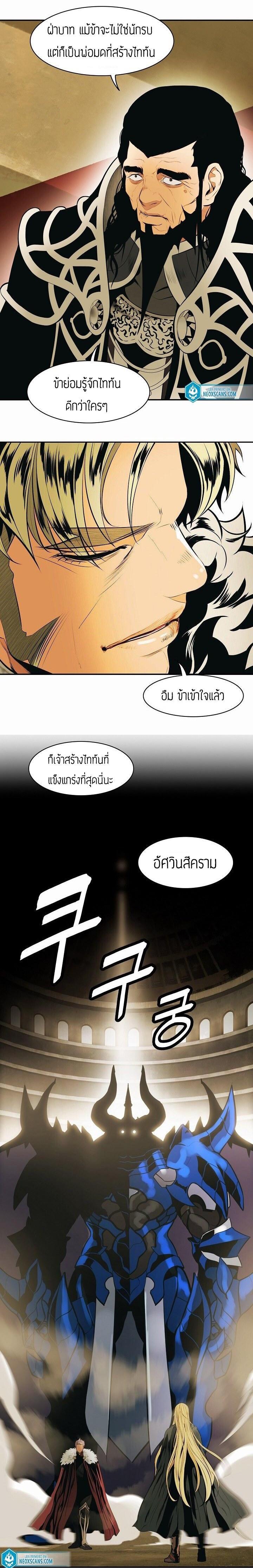 Manga-lc-com อ่านมังงะ อ่านการ์ตูน ออนไลน์ ฟรี MookHyang – Dark Lady ตอนที่ 1 2 3 4 5 6 7 8 9 10 11 12 13 14 ฟรี ไม่มีโฆษณา Manga-lc - อ่าน มังงะ อ่าน การ์ตูน ออนไลน์ อ่านมังงะ ฟรี
