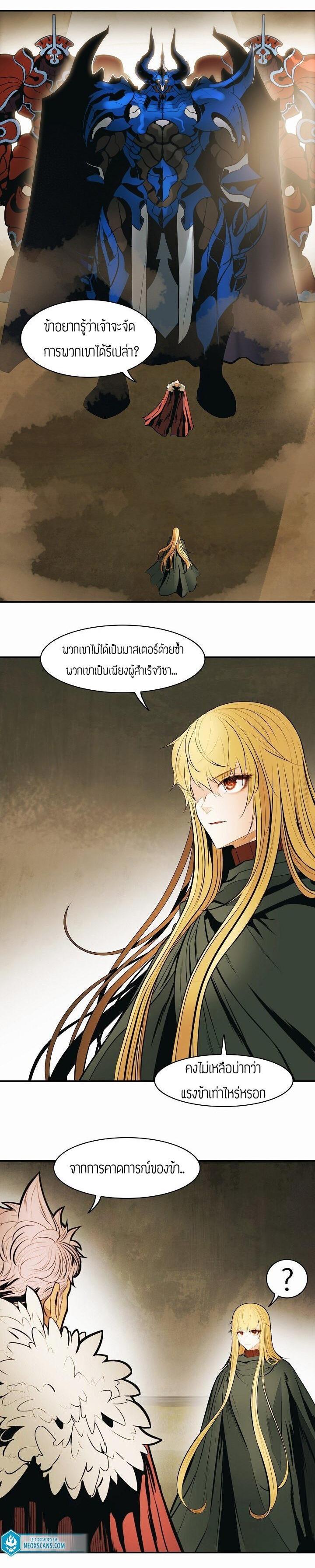 Manga-lc-com อ่านมังงะ อ่านการ์ตูน ออนไลน์ ฟรี MookHyang – Dark Lady ตอนที่ 1 2 3 4 5 6 7 8 9 10 11 12 13 14 ฟรี ไม่มีโฆษณา Manga-lc - อ่าน มังงะ อ่าน การ์ตูน ออนไลน์ อ่านมังงะ ฟรี