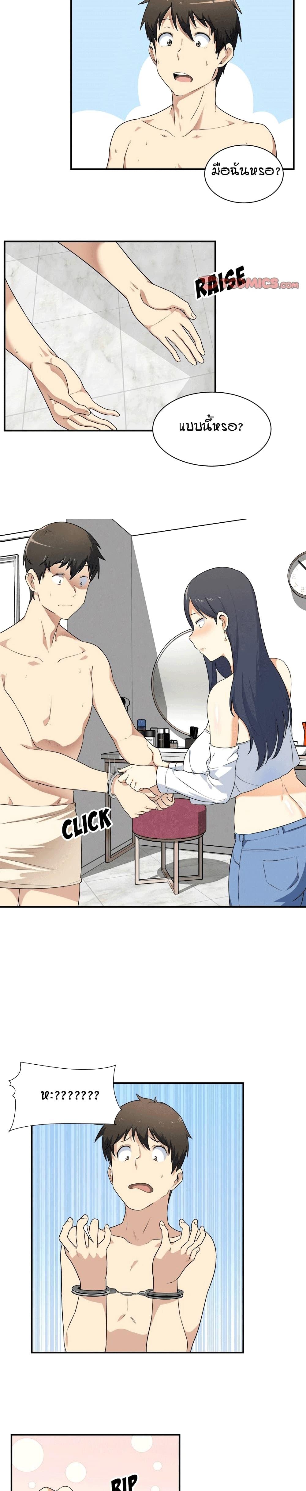 Doujin-Lc- อ่าน โดจิน มังฮวา เกาหลี ญี่ปุ่น จีน แปลไทย ขอโทษนะ.. นี่มันห้องของผม (The Ark Is Me) ตอนที่ 1 2 3 4 5 6 7 8 9 10 11 12 13 14 ฟรี ไม่มีโฆษณา อ่าน โดจิน Manhwa เกาหลี ญี่ปุ่น จีน เรามีครบ คัดมาให้เน้นๆ โดจิน 18+ รับประกันความฟินโดย  Doujin Lc