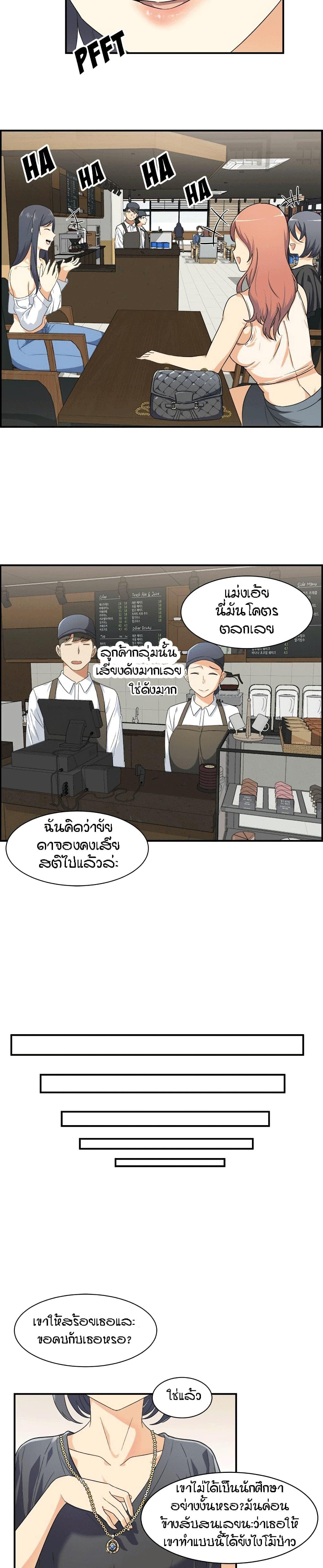 Doujin-Lc- อ่าน โดจิน มังฮวา เกาหลี ญี่ปุ่น จีน แปลไทย ขอโทษนะ.. นี่มันห้องของผม (The Ark Is Me) ตอนที่ 1 2 3 4 5 6 7 8 9 10 11 12 13 14 ฟรี ไม่มีโฆษณา อ่าน โดจิน Manhwa เกาหลี ญี่ปุ่น จีน เรามีครบ คัดมาให้เน้นๆ โดจิน 18+ รับประกันความฟินโดย  Doujin Lc