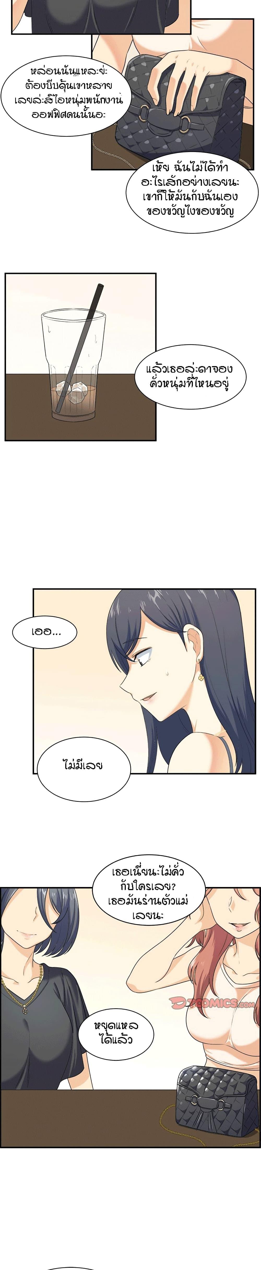Doujin-Lc- อ่าน โดจิน มังฮวา เกาหลี ญี่ปุ่น จีน แปลไทย ขอโทษนะ.. นี่มันห้องของผม (The Ark Is Me) ตอนที่ 1 2 3 4 5 6 7 8 9 10 11 12 13 14 ฟรี ไม่มีโฆษณา อ่าน โดจิน Manhwa เกาหลี ญี่ปุ่น จีน เรามีครบ คัดมาให้เน้นๆ โดจิน 18+ รับประกันความฟินโดย  Doujin Lc