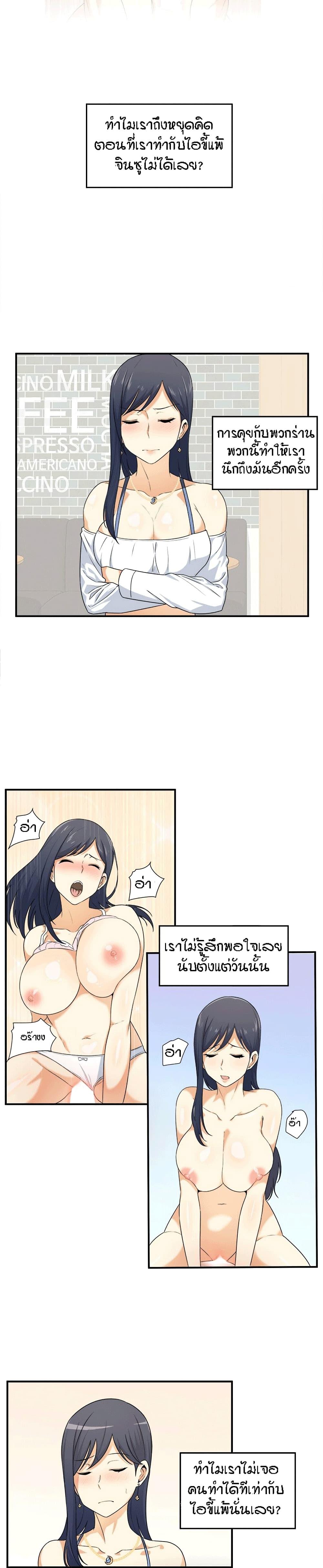Doujin-Lc- อ่าน โดจิน มังฮวา เกาหลี ญี่ปุ่น จีน แปลไทย ขอโทษนะ.. นี่มันห้องของผม (The Ark Is Me) ตอนที่ 1 2 3 4 5 6 7 8 9 10 11 12 13 14 ฟรี ไม่มีโฆษณา อ่าน โดจิน Manhwa เกาหลี ญี่ปุ่น จีน เรามีครบ คัดมาให้เน้นๆ โดจิน 18+ รับประกันความฟินโดย  Doujin Lc