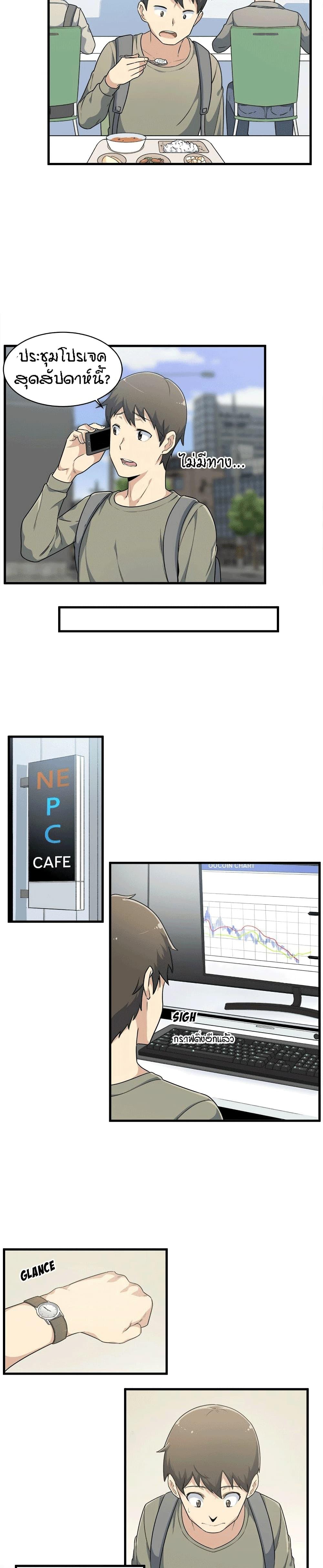 Doujin-Lc- อ่าน โดจิน มังฮวา เกาหลี ญี่ปุ่น จีน แปลไทย ขอโทษนะ.. นี่มันห้องของผม (The Ark Is Me) ตอนที่ 1 2 3 4 5 6 7 8 9 10 11 12 13 14 ฟรี ไม่มีโฆษณา อ่าน โดจิน Manhwa เกาหลี ญี่ปุ่น จีน เรามีครบ คัดมาให้เน้นๆ โดจิน 18+ รับประกันความฟินโดย  Doujin Lc