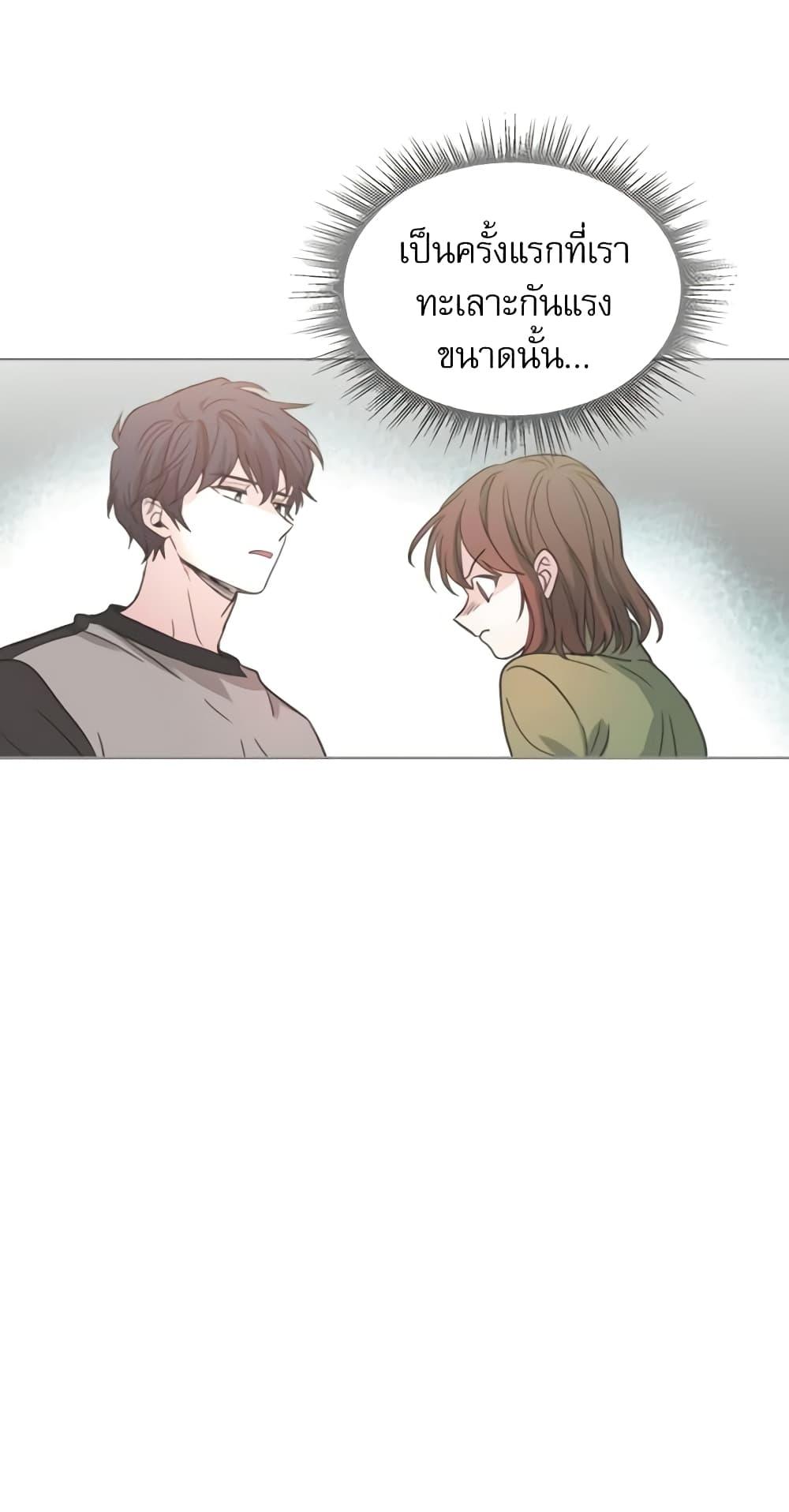 Manga-lc-com อ่านมังงะ อ่านการ์ตูน ออนไลน์ ฟรี My Life as an Internet Novel ตอนที่ 1 2 3 4 5 6 7 8 9 10 11 12 13 14 ฟรี ไม่มีโฆษณา Manga-lc - อ่าน มังงะ อ่าน การ์ตูน ออนไลน์ อ่านมังงะ ฟรี