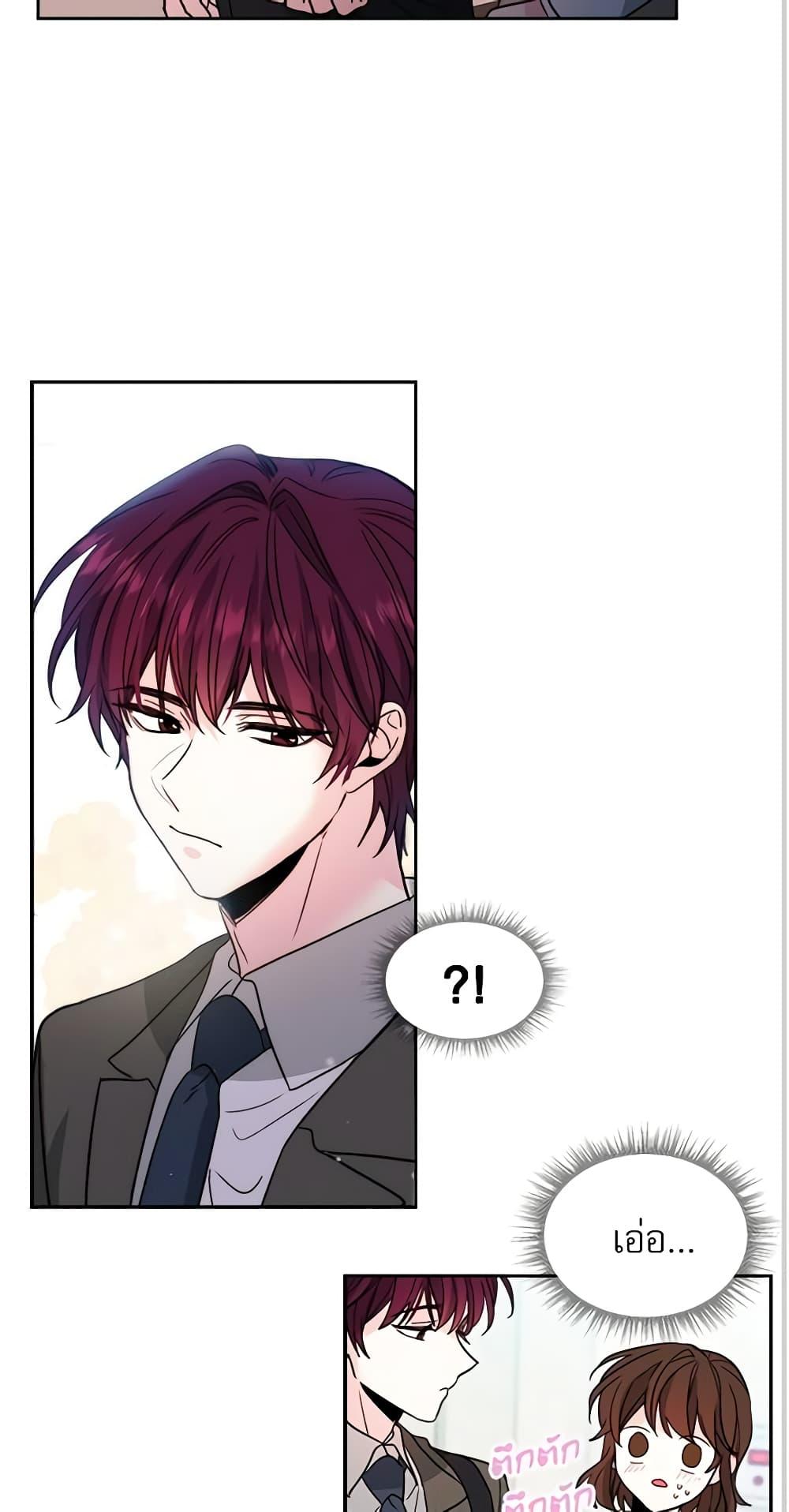 Manga-lc-com อ่านมังงะ อ่านการ์ตูน ออนไลน์ ฟรี My Life as an Internet Novel ตอนที่ 1 2 3 4 5 6 7 8 9 10 11 12 13 14 ฟรี ไม่มีโฆษณา Manga-lc - อ่าน มังงะ อ่าน การ์ตูน ออนไลน์ อ่านมังงะ ฟรี