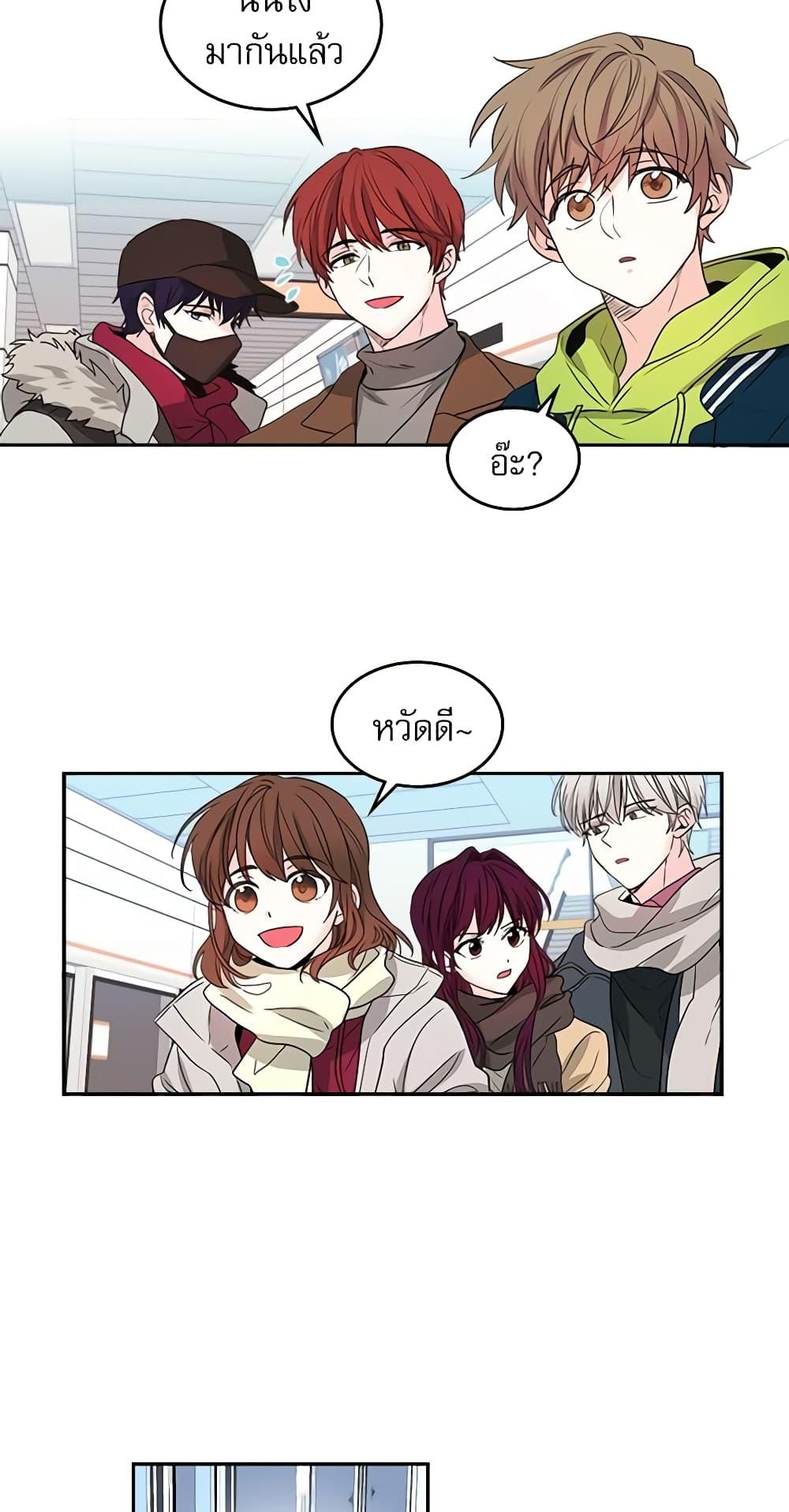 Manga-lc-com อ่านมังงะ อ่านการ์ตูน ออนไลน์ ฟรี My Life as an Internet Novel ตอนที่ 1 2 3 4 5 6 7 8 9 10 11 12 13 14 ฟรี ไม่มีโฆษณา Manga-lc - อ่าน มังงะ อ่าน การ์ตูน ออนไลน์ อ่านมังงะ ฟรี
