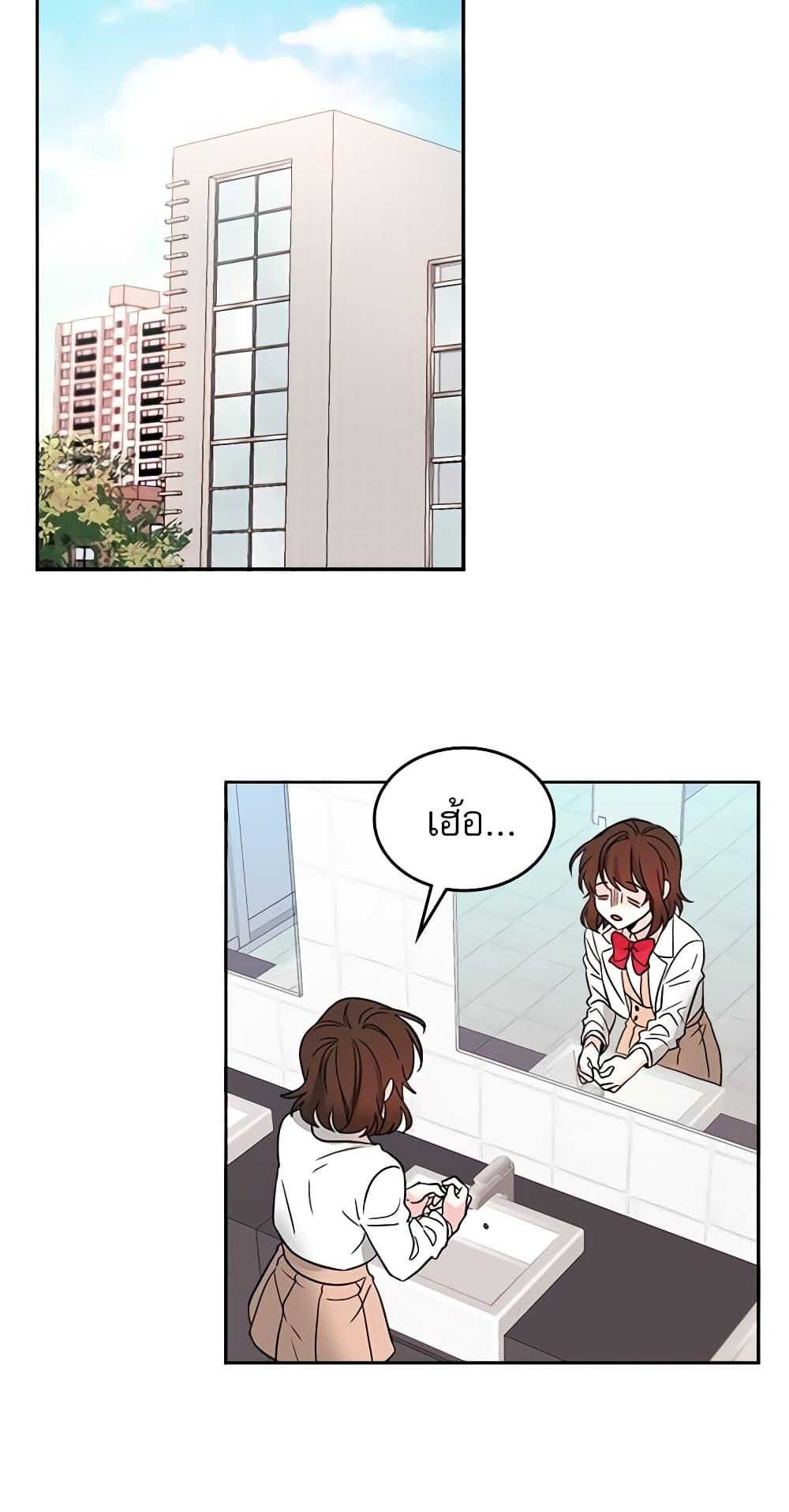 Manga-lc-com อ่านมังงะ อ่านการ์ตูน ออนไลน์ ฟรี My Life as an Internet Novel ตอนที่ 1 2 3 4 5 6 7 8 9 10 11 12 13 14 ฟรี ไม่มีโฆษณา Manga-lc - อ่าน มังงะ อ่าน การ์ตูน ออนไลน์ อ่านมังงะ ฟรี