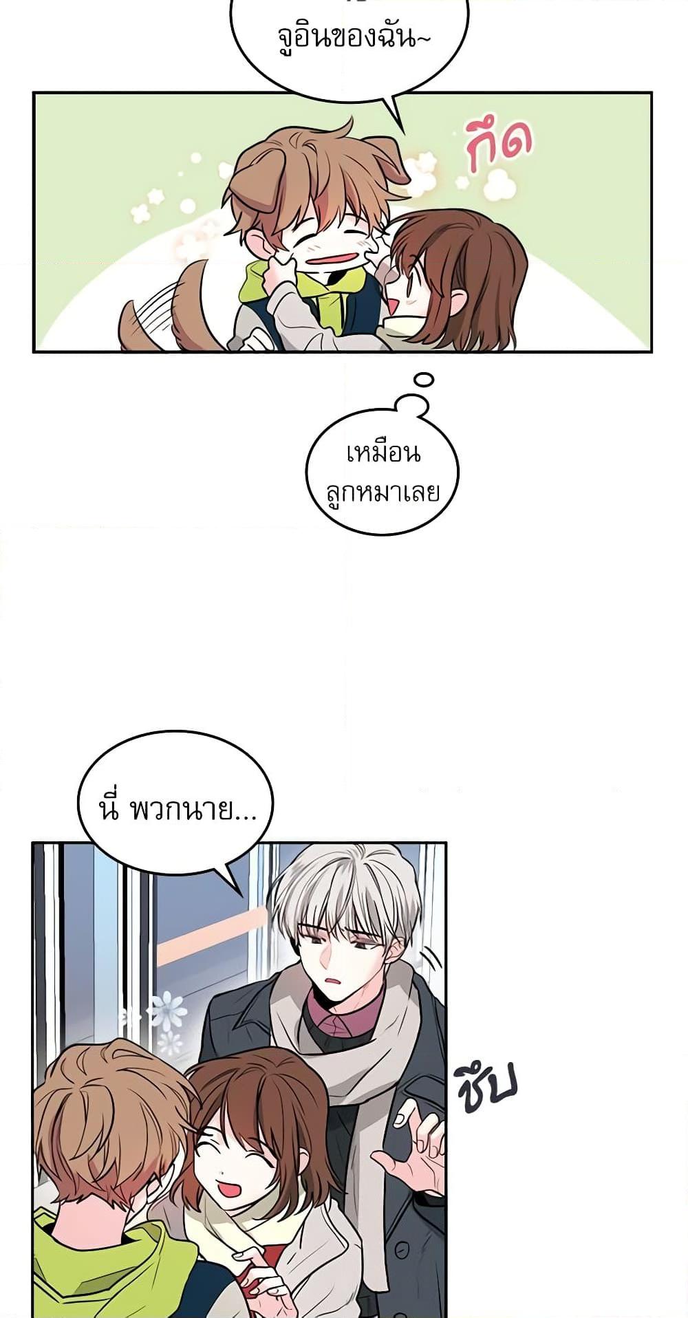 Manga-lc-com อ่านมังงะ อ่านการ์ตูน ออนไลน์ ฟรี My Life as an Internet Novel ตอนที่ 1 2 3 4 5 6 7 8 9 10 11 12 13 14 ฟรี ไม่มีโฆษณา Manga-lc - อ่าน มังงะ อ่าน การ์ตูน ออนไลน์ อ่านมังงะ ฟรี