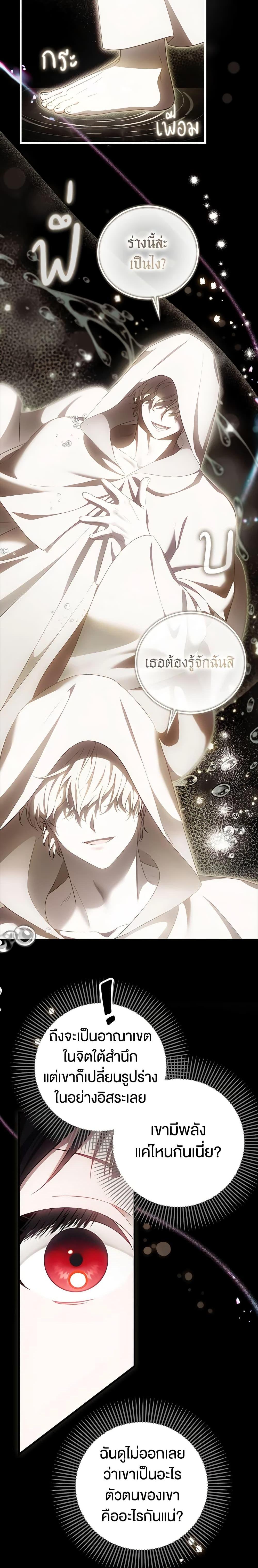 Manga-lc-com อ่านมังงะ อ่านการ์ตูน ออนไลน์ ฟรี It’s My First Time Being Loved ตอนที่ 1 2 3 4 5 6 7 8 9 10 11 12 13 14 ฟรี ไม่มีโฆษณา Manga-lc - อ่าน มังงะ อ่าน การ์ตูน ออนไลน์ อ่านมังงะ ฟรี