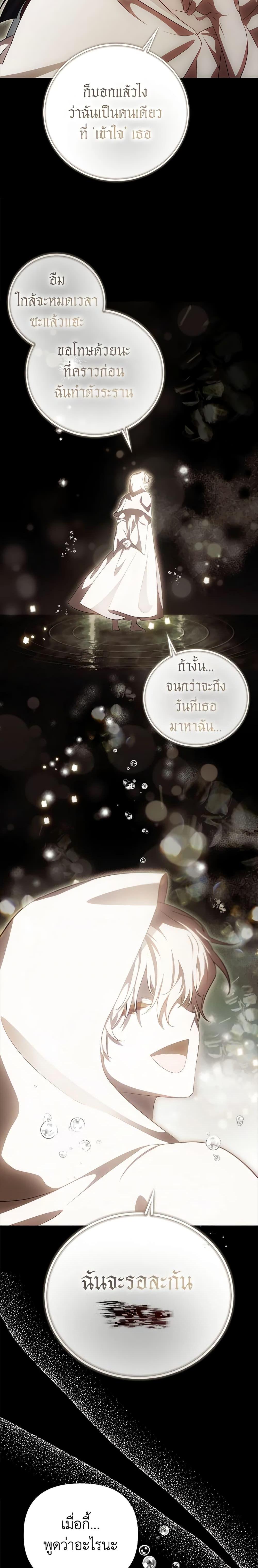 Manga-lc-com อ่านมังงะ อ่านการ์ตูน ออนไลน์ ฟรี It’s My First Time Being Loved ตอนที่ 1 2 3 4 5 6 7 8 9 10 11 12 13 14 ฟรี ไม่มีโฆษณา Manga-lc - อ่าน มังงะ อ่าน การ์ตูน ออนไลน์ อ่านมังงะ ฟรี