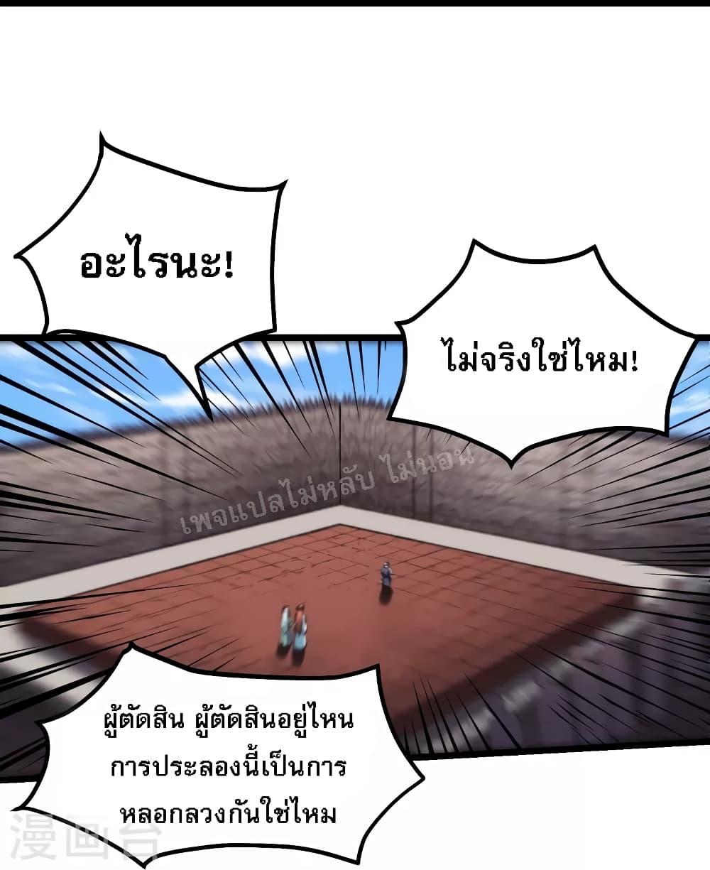 Manga-lc-com อ่านมังงะ อ่านการ์ตูน ออนไลน์ ฟรี My Harem is All Female Students ตอนที่ 1 2 3 4 5 6 7 8 9 10 11 12 13 14 ฟรี ไม่มีโฆษณา Manga-lc - อ่าน มังงะ อ่าน การ์ตูน ออนไลน์ อ่านมังงะ ฟรี