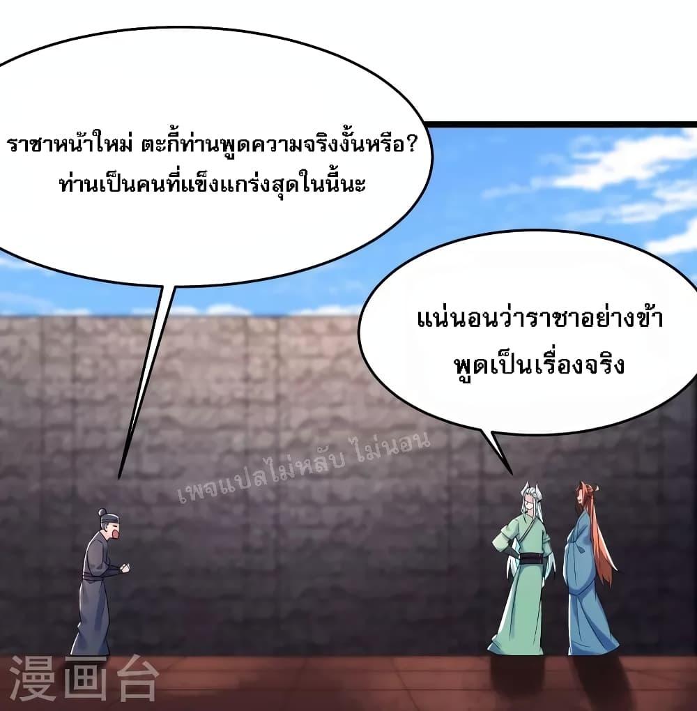 Manga-lc-com อ่านมังงะ อ่านการ์ตูน ออนไลน์ ฟรี My Harem is All Female Students ตอนที่ 1 2 3 4 5 6 7 8 9 10 11 12 13 14 ฟรี ไม่มีโฆษณา Manga-lc - อ่าน มังงะ อ่าน การ์ตูน ออนไลน์ อ่านมังงะ ฟรี