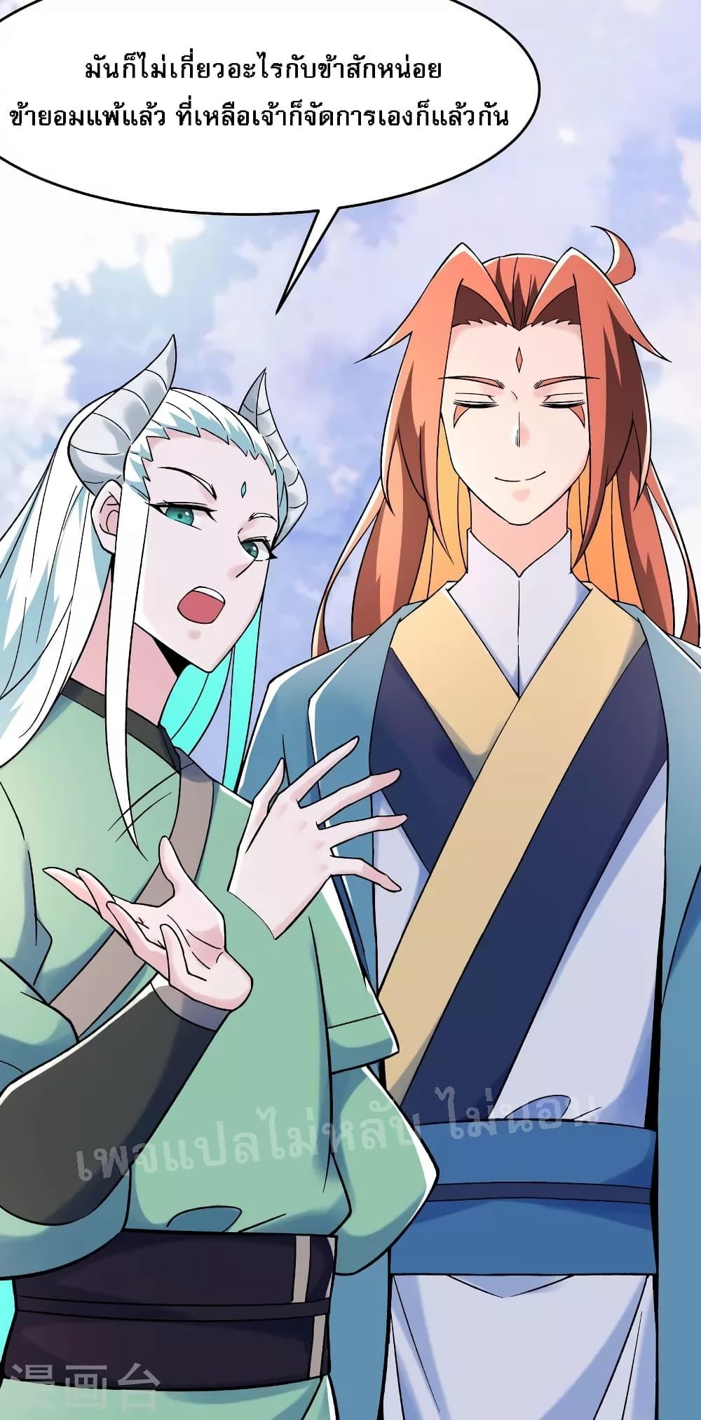 Manga-lc-com อ่านมังงะ อ่านการ์ตูน ออนไลน์ ฟรี My Harem is All Female Students ตอนที่ 1 2 3 4 5 6 7 8 9 10 11 12 13 14 ฟรี ไม่มีโฆษณา Manga-lc - อ่าน มังงะ อ่าน การ์ตูน ออนไลน์ อ่านมังงะ ฟรี