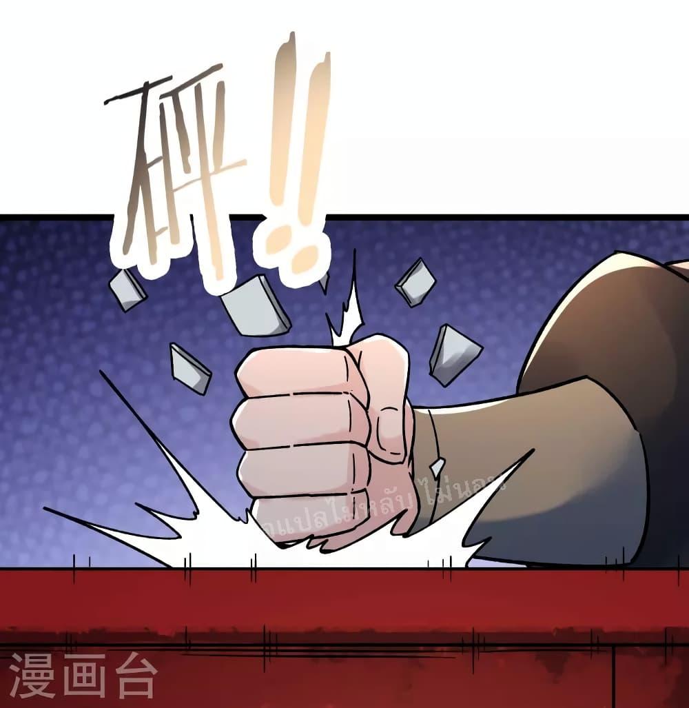 Manga-lc-com อ่านมังงะ อ่านการ์ตูน ออนไลน์ ฟรี My Harem is All Female Students ตอนที่ 1 2 3 4 5 6 7 8 9 10 11 12 13 14 ฟรี ไม่มีโฆษณา Manga-lc - อ่าน มังงะ อ่าน การ์ตูน ออนไลน์ อ่านมังงะ ฟรี