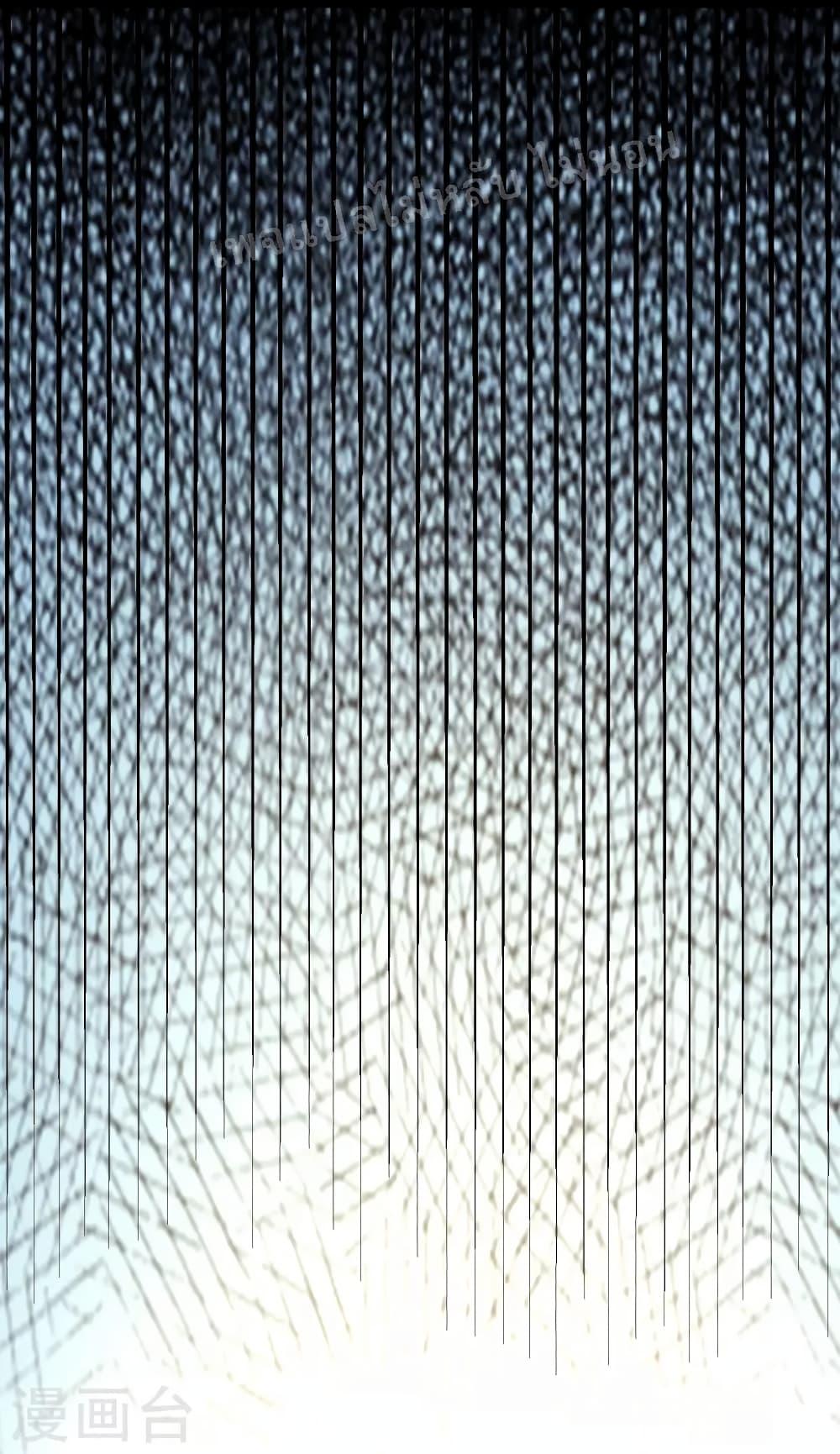 Manga-lc-com อ่านมังงะ อ่านการ์ตูน ออนไลน์ ฟรี My Harem is All Female Students ตอนที่ 1 2 3 4 5 6 7 8 9 10 11 12 13 14 ฟรี ไม่มีโฆษณา Manga-lc - อ่าน มังงะ อ่าน การ์ตูน ออนไลน์ อ่านมังงะ ฟรี