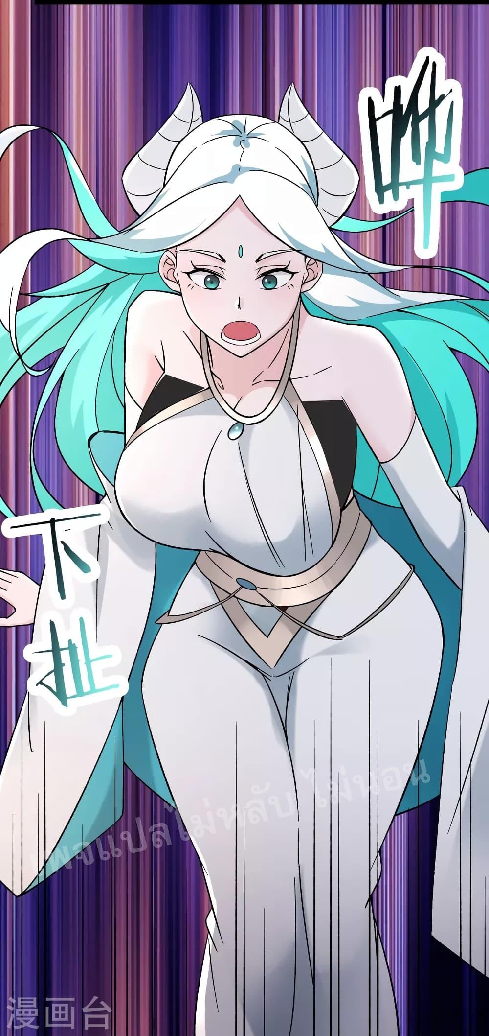 Manga-lc-com อ่านมังงะ อ่านการ์ตูน ออนไลน์ ฟรี My Harem is All Female Students ตอนที่ 1 2 3 4 5 6 7 8 9 10 11 12 13 14 ฟรี ไม่มีโฆษณา Manga-lc - อ่าน มังงะ อ่าน การ์ตูน ออนไลน์ อ่านมังงะ ฟรี