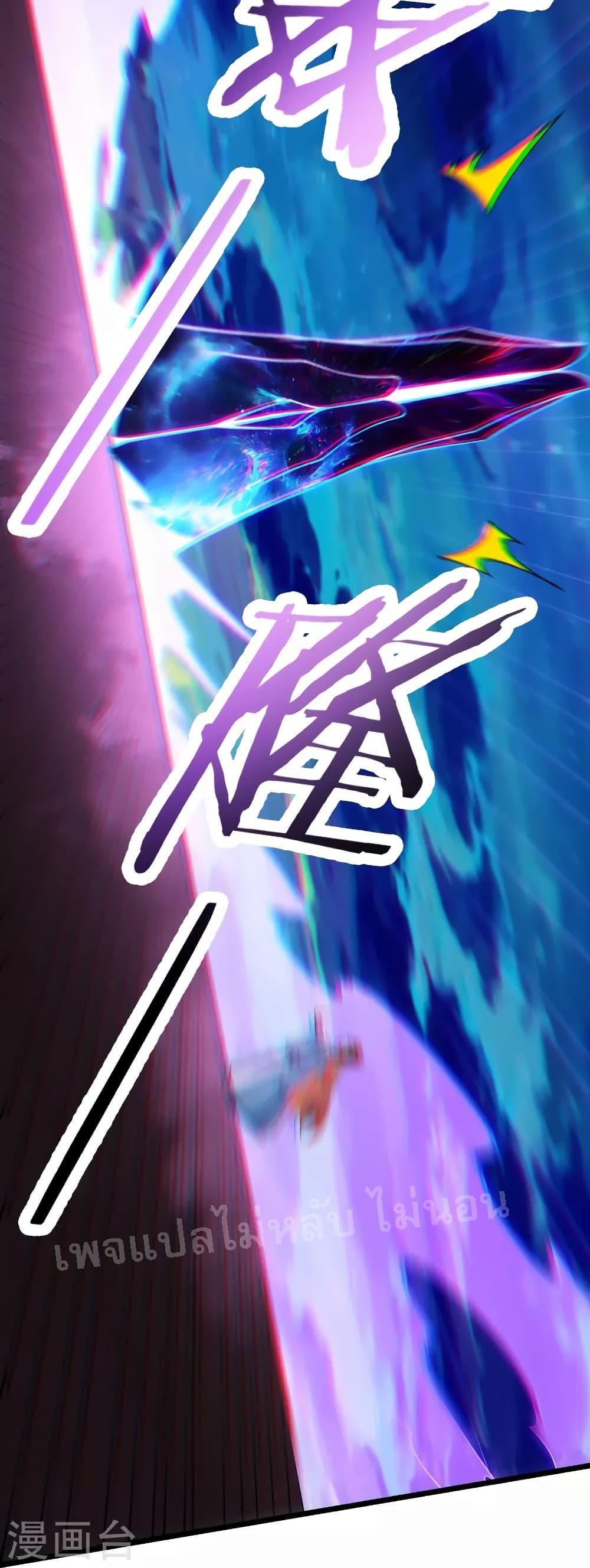 Manga-lc-com อ่านมังงะ อ่านการ์ตูน ออนไลน์ ฟรี My Harem is All Female Students ตอนที่ 1 2 3 4 5 6 7 8 9 10 11 12 13 14 ฟรี ไม่มีโฆษณา Manga-lc - อ่าน มังงะ อ่าน การ์ตูน ออนไลน์ อ่านมังงะ ฟรี