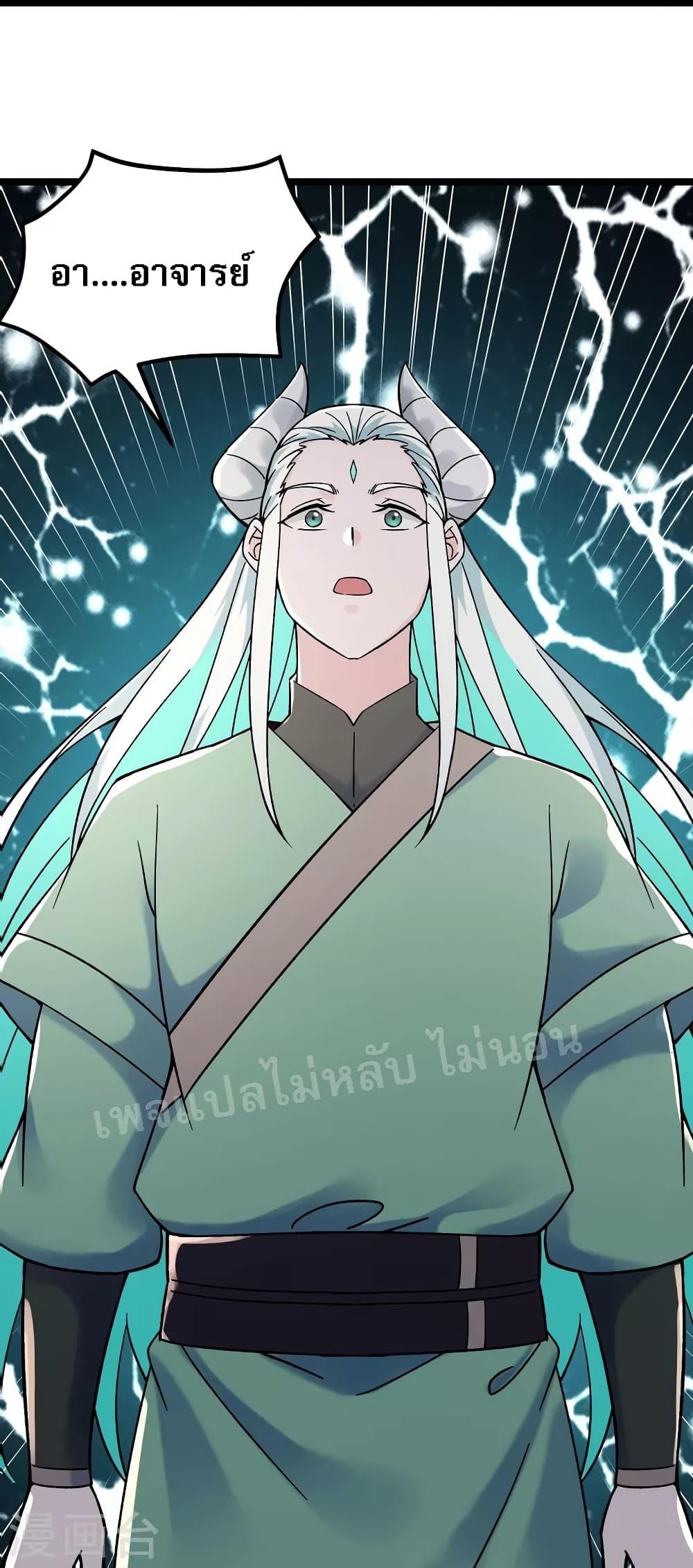 Manga-lc-com อ่านมังงะ อ่านการ์ตูน ออนไลน์ ฟรี My Harem is All Female Students ตอนที่ 1 2 3 4 5 6 7 8 9 10 11 12 13 14 ฟรี ไม่มีโฆษณา Manga-lc - อ่าน มังงะ อ่าน การ์ตูน ออนไลน์ อ่านมังงะ ฟรี