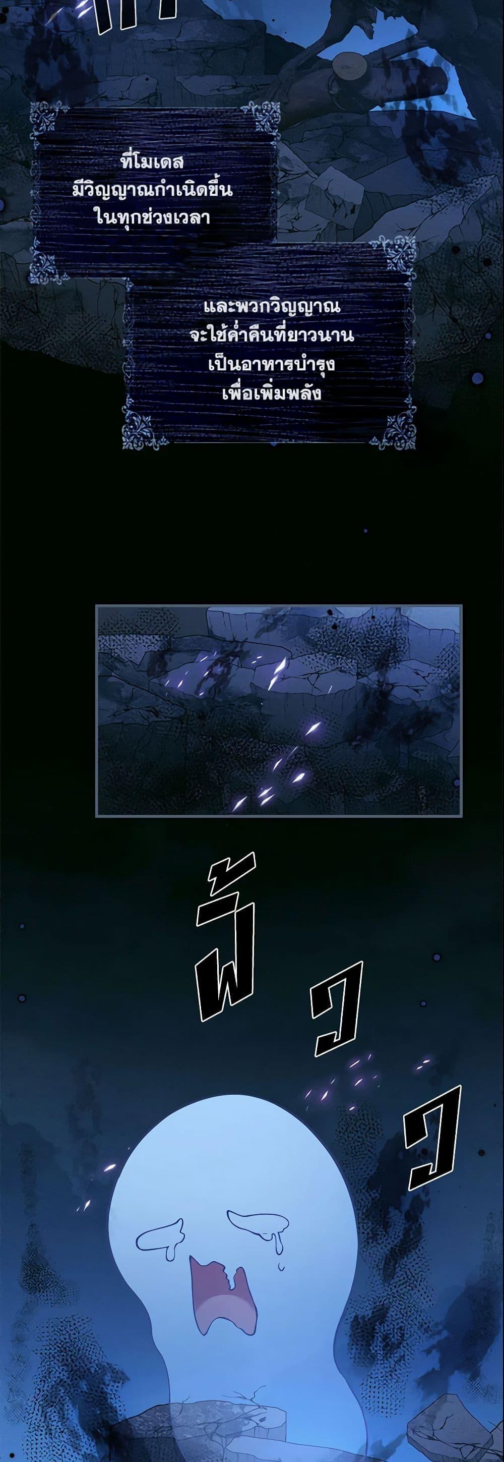 Manga-lc-com อ่านมังงะ อ่านการ์ตูน ออนไลน์ ฟรี Adopted Daughter Wants to Save the World ตอนที่ 1 2 3 4 5 6 7 8 9 10 11 12 13 14 ฟรี ไม่มีโฆษณา Manga-lc - อ่าน มังงะ อ่าน การ์ตูน ออนไลน์ อ่านมังงะ ฟรี