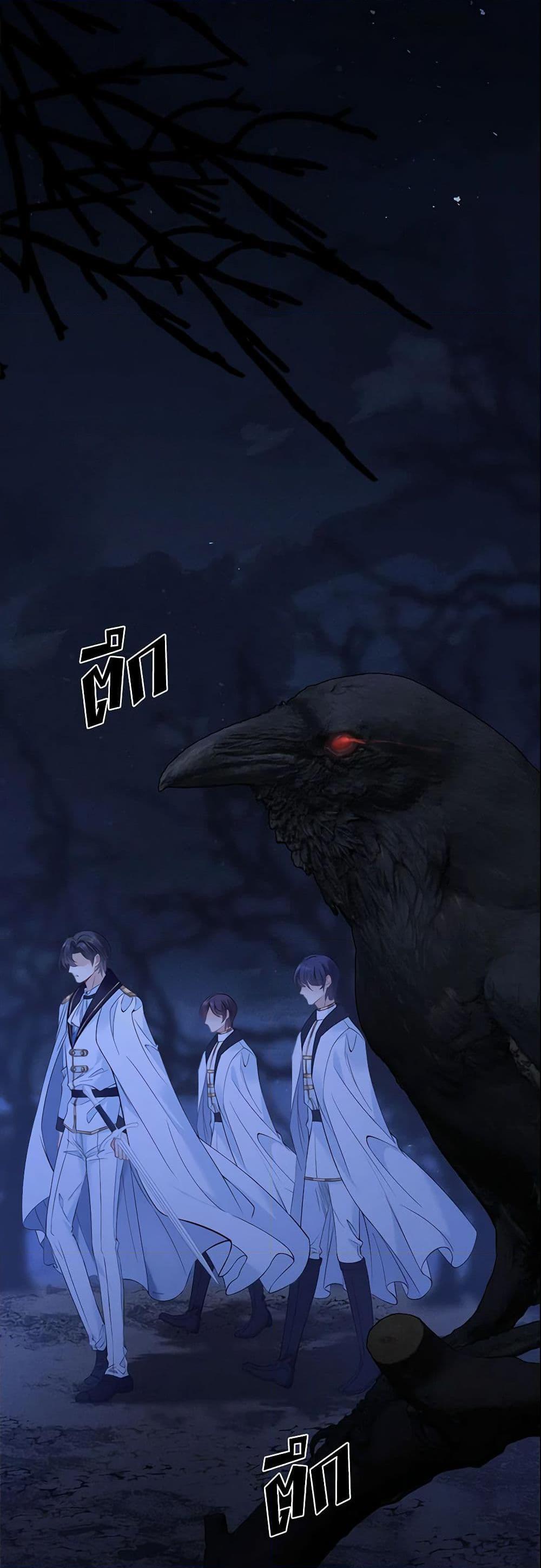 Manga-lc-com อ่านมังงะ อ่านการ์ตูน ออนไลน์ ฟรี Adopted Daughter Wants to Save the World ตอนที่ 1 2 3 4 5 6 7 8 9 10 11 12 13 14 ฟรี ไม่มีโฆษณา Manga-lc - อ่าน มังงะ อ่าน การ์ตูน ออนไลน์ อ่านมังงะ ฟรี