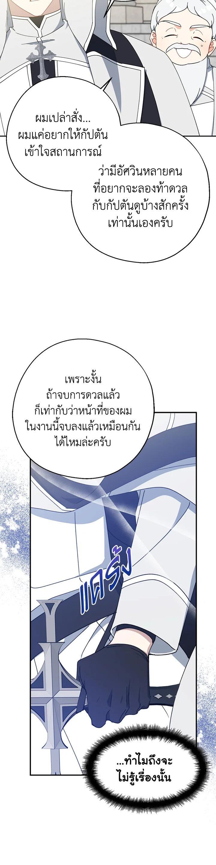 Manga-lc-com อ่านมังงะ อ่านการ์ตูน ออนไลน์ ฟรี Here Comes the Silver Spoon! อ้าปากสิคะ เดี๋ยวฉันป้อนด้วยช้อนทอง ตอนที่ 1 2 3 4 5 6 7 8 9 10 11 12 13 14 ฟรี ไม่มีโฆษณา Manga-lc - อ่าน มังงะ อ่าน การ์ตูน ออนไลน์ อ่านมังงะ ฟรี