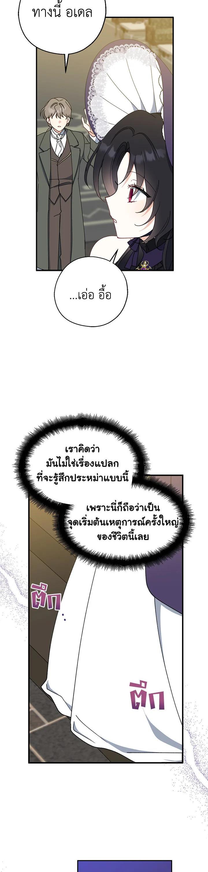 Manga-lc-com อ่านมังงะ อ่านการ์ตูน ออนไลน์ ฟรี Here Comes the Silver Spoon! อ้าปากสิคะ เดี๋ยวฉันป้อนด้วยช้อนทอง ตอนที่ 1 2 3 4 5 6 7 8 9 10 11 12 13 14 ฟรี ไม่มีโฆษณา Manga-lc - อ่าน มังงะ อ่าน การ์ตูน ออนไลน์ อ่านมังงะ ฟรี