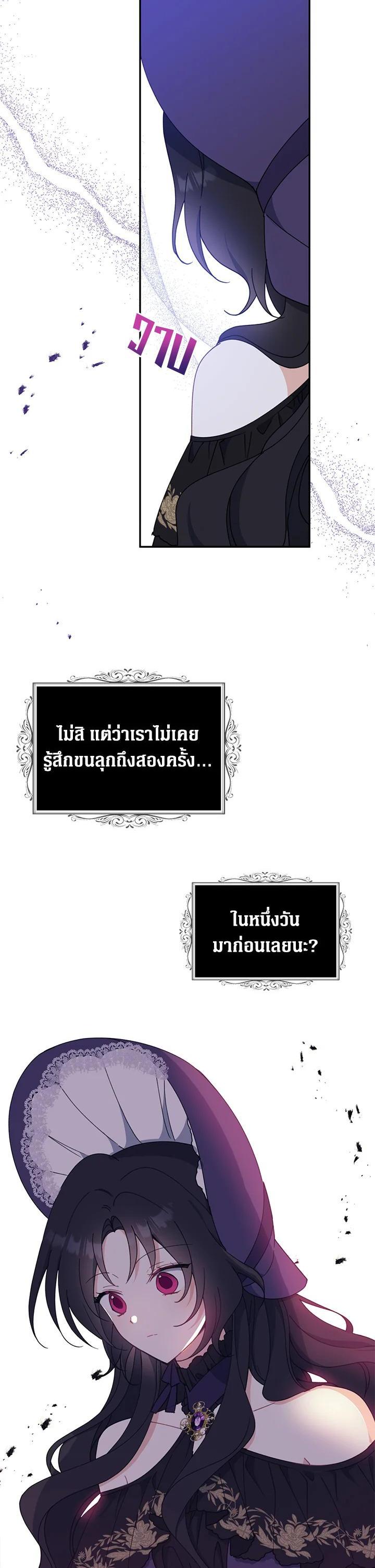 Manga-lc-com อ่านมังงะ อ่านการ์ตูน ออนไลน์ ฟรี Here Comes the Silver Spoon! อ้าปากสิคะ เดี๋ยวฉันป้อนด้วยช้อนทอง ตอนที่ 1 2 3 4 5 6 7 8 9 10 11 12 13 14 ฟรี ไม่มีโฆษณา Manga-lc - อ่าน มังงะ อ่าน การ์ตูน ออนไลน์ อ่านมังงะ ฟรี