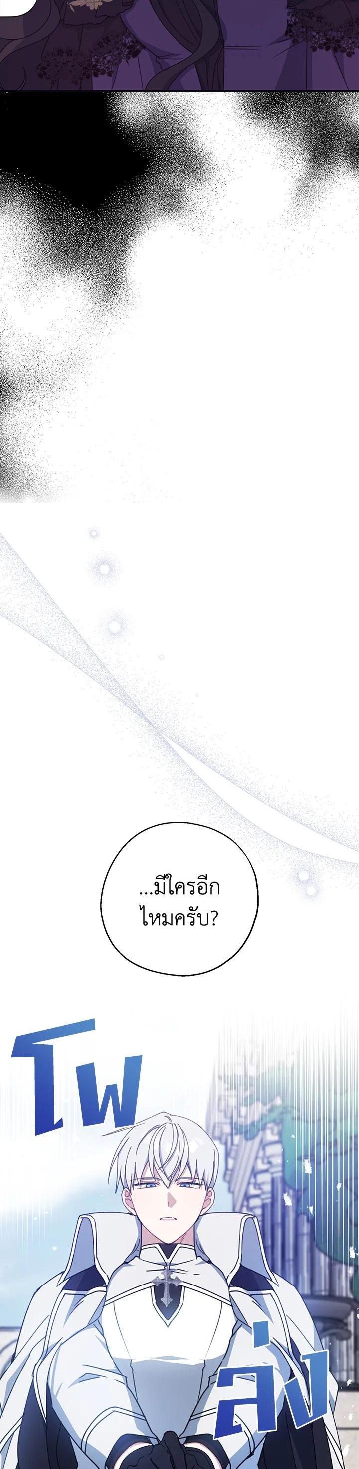 Manga-lc-com อ่านมังงะ อ่านการ์ตูน ออนไลน์ ฟรี Here Comes the Silver Spoon! อ้าปากสิคะ เดี๋ยวฉันป้อนด้วยช้อนทอง ตอนที่ 1 2 3 4 5 6 7 8 9 10 11 12 13 14 ฟรี ไม่มีโฆษณา Manga-lc - อ่าน มังงะ อ่าน การ์ตูน ออนไลน์ อ่านมังงะ ฟรี