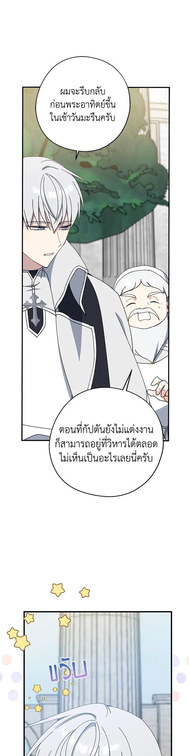 Manga-lc-com อ่านมังงะ อ่านการ์ตูน ออนไลน์ ฟรี Here Comes the Silver Spoon! อ้าปากสิคะ เดี๋ยวฉันป้อนด้วยช้อนทอง ตอนที่ 1 2 3 4 5 6 7 8 9 10 11 12 13 14 ฟรี ไม่มีโฆษณา Manga-lc - อ่าน มังงะ อ่าน การ์ตูน ออนไลน์ อ่านมังงะ ฟรี