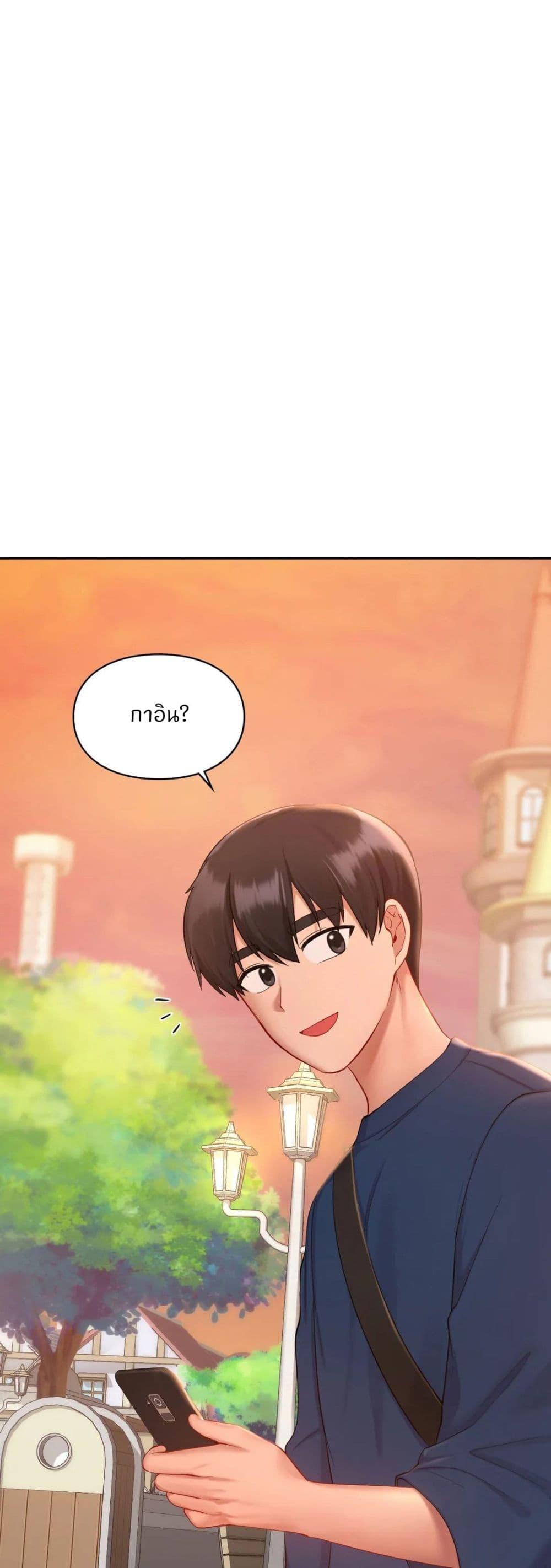 Doujin-Lc- อ่าน โดจิน มังฮวา เกาหลี ญี่ปุ่น จีน แปลไทย Love theme park ตอนที่ 1 2 3 4 5 6 7 8 9 10 11 12 13 14 ฟรี ไม่มีโฆษณา อ่าน โดจิน Manhwa เกาหลี ญี่ปุ่น จีน เรามีครบ คัดมาให้เน้นๆ โดจิน 18+ รับประกันความฟินโดย  Doujin Lc