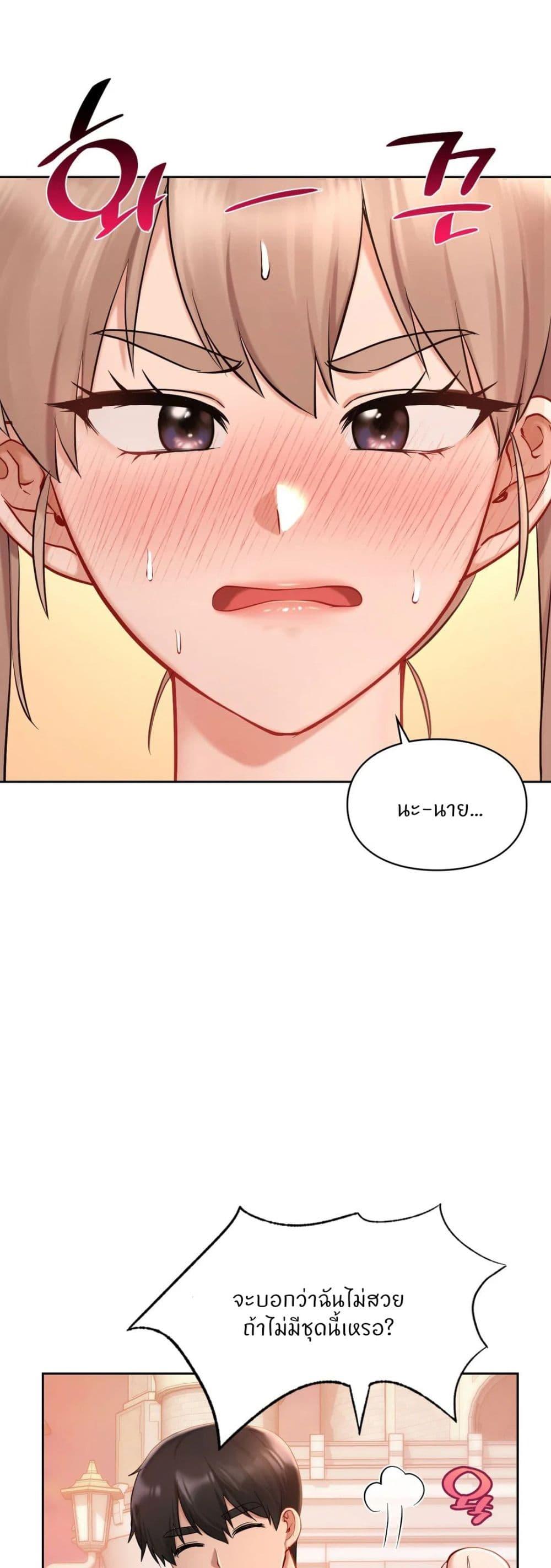 Doujin-Lc- อ่าน โดจิน มังฮวา เกาหลี ญี่ปุ่น จีน แปลไทย Love theme park ตอนที่ 1 2 3 4 5 6 7 8 9 10 11 12 13 14 ฟรี ไม่มีโฆษณา อ่าน โดจิน Manhwa เกาหลี ญี่ปุ่น จีน เรามีครบ คัดมาให้เน้นๆ โดจิน 18+ รับประกันความฟินโดย  Doujin Lc