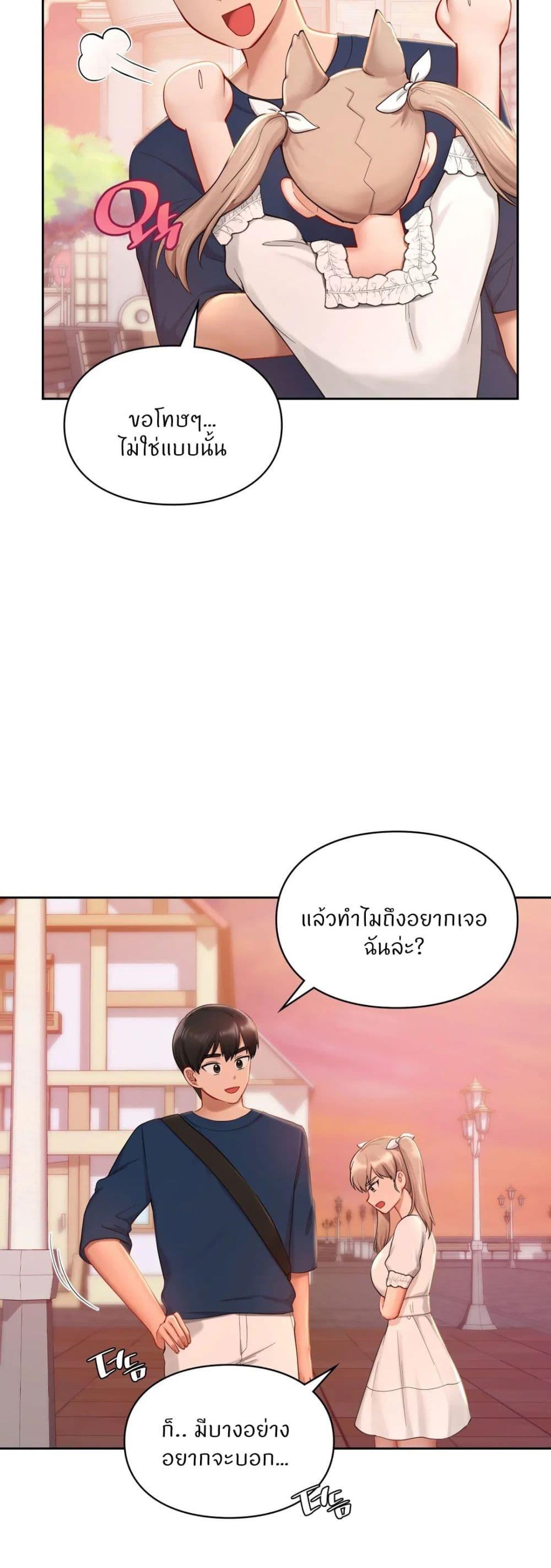 Doujin-Lc- อ่าน โดจิน มังฮวา เกาหลี ญี่ปุ่น จีน แปลไทย Love theme park ตอนที่ 1 2 3 4 5 6 7 8 9 10 11 12 13 14 ฟรี ไม่มีโฆษณา อ่าน โดจิน Manhwa เกาหลี ญี่ปุ่น จีน เรามีครบ คัดมาให้เน้นๆ โดจิน 18+ รับประกันความฟินโดย  Doujin Lc
