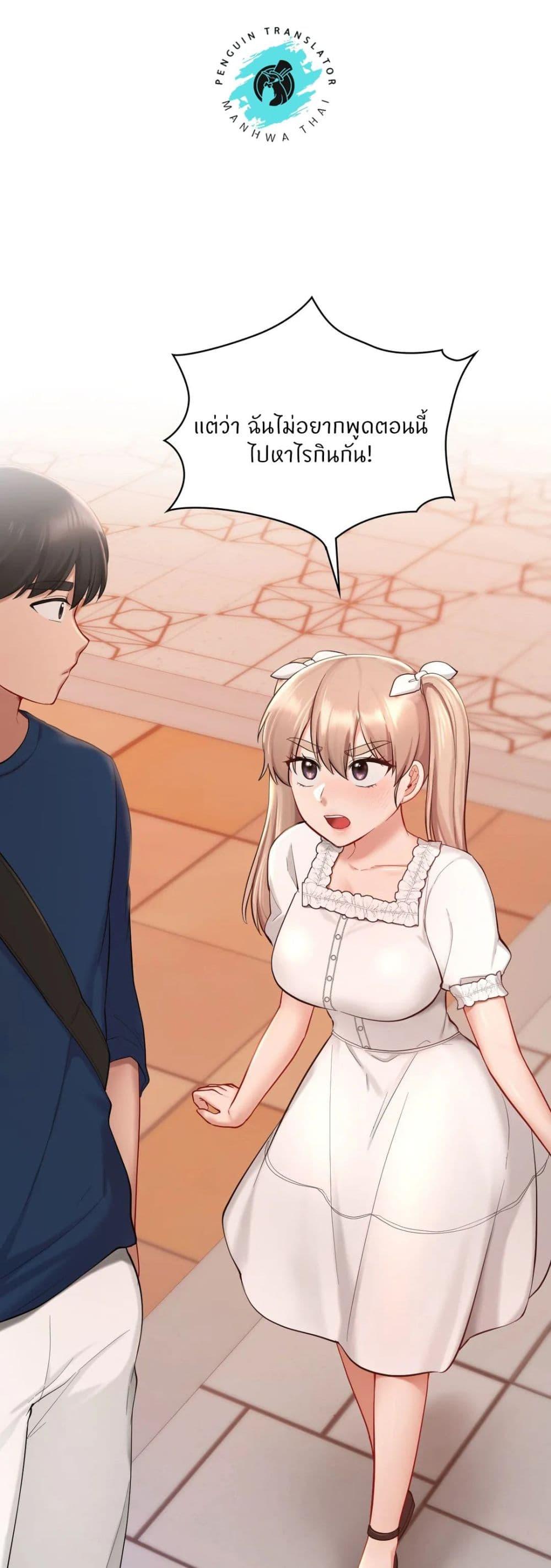 Doujin-Lc- อ่าน โดจิน มังฮวา เกาหลี ญี่ปุ่น จีน แปลไทย Love theme park ตอนที่ 1 2 3 4 5 6 7 8 9 10 11 12 13 14 ฟรี ไม่มีโฆษณา อ่าน โดจิน Manhwa เกาหลี ญี่ปุ่น จีน เรามีครบ คัดมาให้เน้นๆ โดจิน 18+ รับประกันความฟินโดย  Doujin Lc