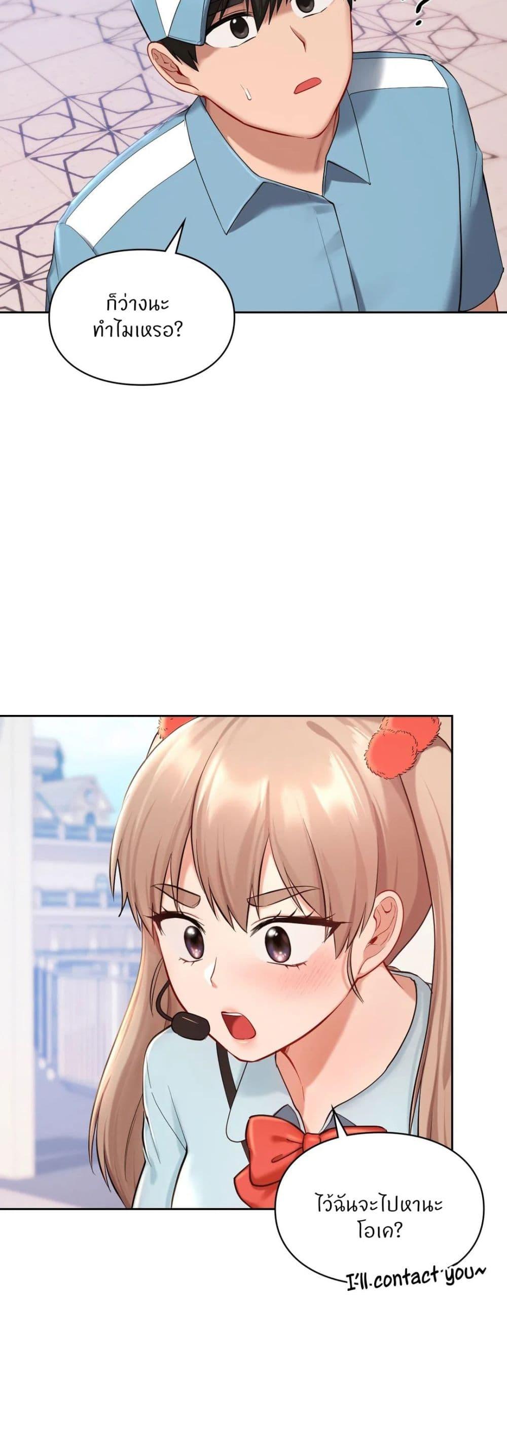 Doujin-Lc- อ่าน โดจิน มังฮวา เกาหลี ญี่ปุ่น จีน แปลไทย Love theme park ตอนที่ 1 2 3 4 5 6 7 8 9 10 11 12 13 14 ฟรี ไม่มีโฆษณา อ่าน โดจิน Manhwa เกาหลี ญี่ปุ่น จีน เรามีครบ คัดมาให้เน้นๆ โดจิน 18+ รับประกันความฟินโดย  Doujin Lc