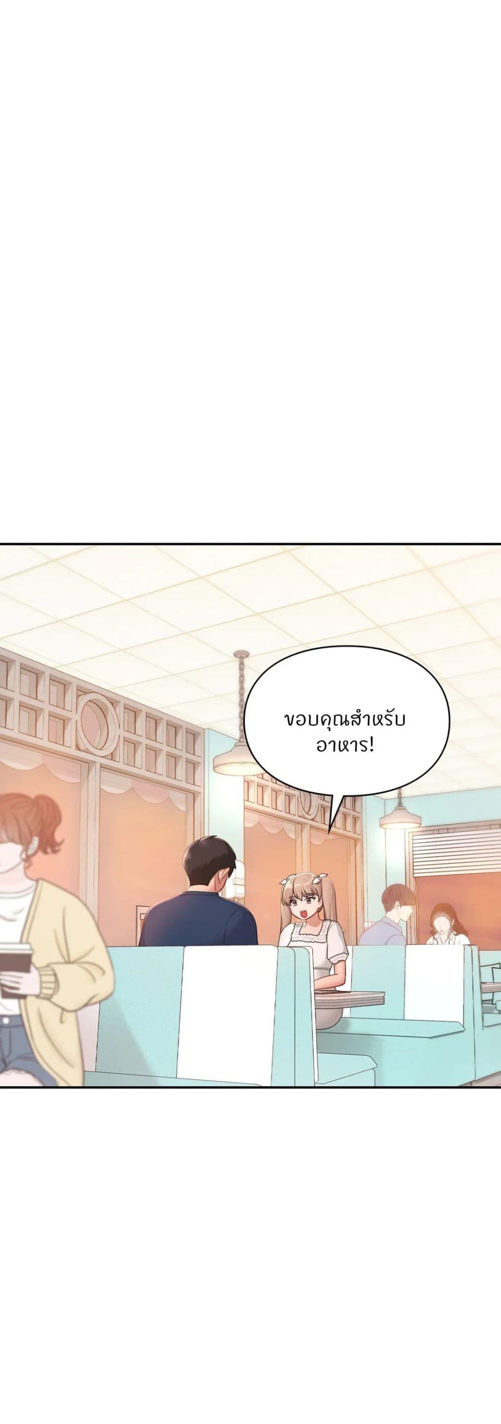Doujin-Lc- อ่าน โดจิน มังฮวา เกาหลี ญี่ปุ่น จีน แปลไทย Love theme park ตอนที่ 1 2 3 4 5 6 7 8 9 10 11 12 13 14 ฟรี ไม่มีโฆษณา อ่าน โดจิน Manhwa เกาหลี ญี่ปุ่น จีน เรามีครบ คัดมาให้เน้นๆ โดจิน 18+ รับประกันความฟินโดย  Doujin Lc