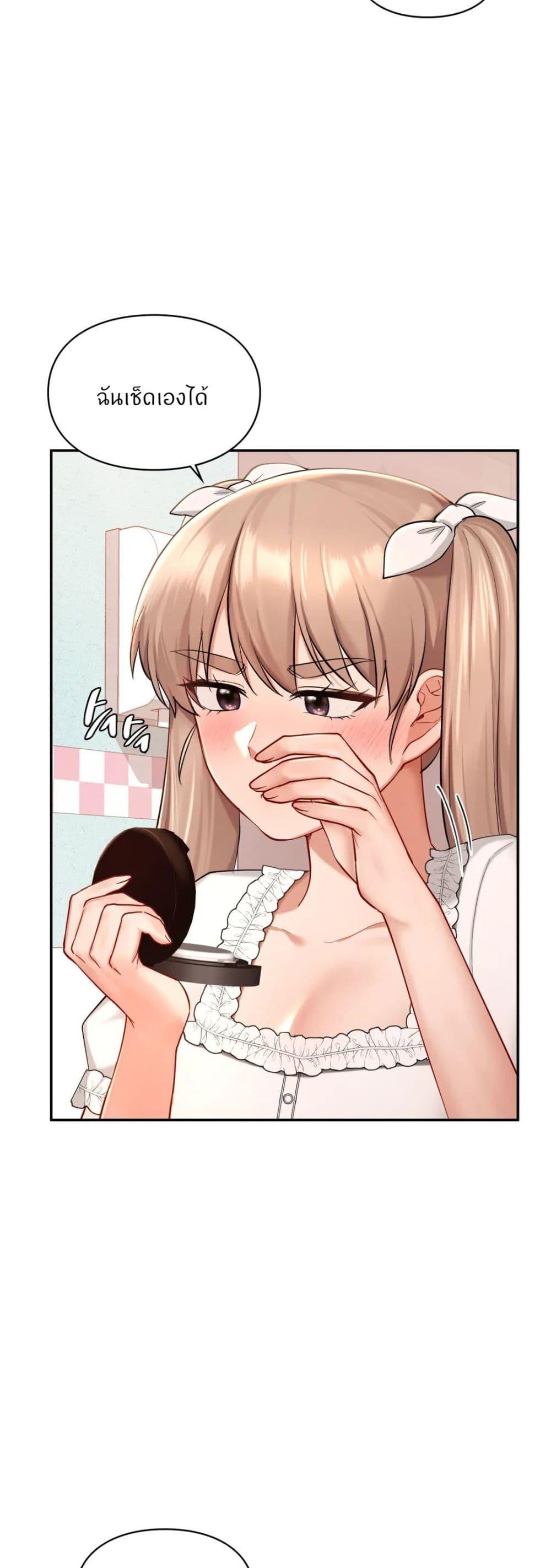 Doujin-Lc- อ่าน โดจิน มังฮวา เกาหลี ญี่ปุ่น จีน แปลไทย Love theme park ตอนที่ 1 2 3 4 5 6 7 8 9 10 11 12 13 14 ฟรี ไม่มีโฆษณา อ่าน โดจิน Manhwa เกาหลี ญี่ปุ่น จีน เรามีครบ คัดมาให้เน้นๆ โดจิน 18+ รับประกันความฟินโดย  Doujin Lc