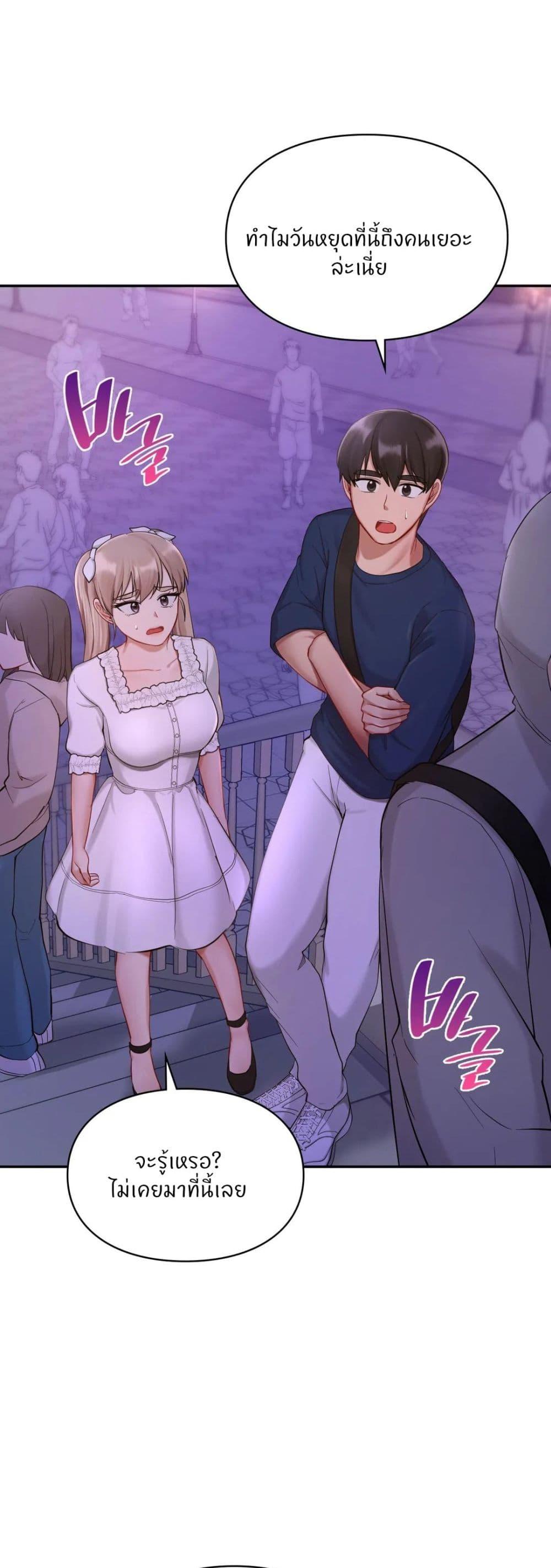 Doujin-Lc- อ่าน โดจิน มังฮวา เกาหลี ญี่ปุ่น จีน แปลไทย Love theme park ตอนที่ 1 2 3 4 5 6 7 8 9 10 11 12 13 14 ฟรี ไม่มีโฆษณา อ่าน โดจิน Manhwa เกาหลี ญี่ปุ่น จีน เรามีครบ คัดมาให้เน้นๆ โดจิน 18+ รับประกันความฟินโดย  Doujin Lc