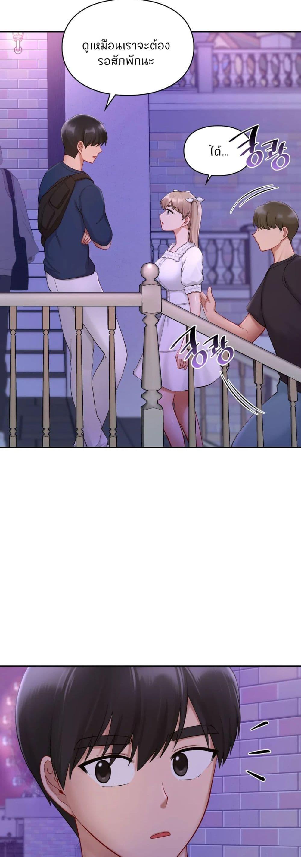 Doujin-Lc- อ่าน โดจิน มังฮวา เกาหลี ญี่ปุ่น จีน แปลไทย Love theme park ตอนที่ 1 2 3 4 5 6 7 8 9 10 11 12 13 14 ฟรี ไม่มีโฆษณา อ่าน โดจิน Manhwa เกาหลี ญี่ปุ่น จีน เรามีครบ คัดมาให้เน้นๆ โดจิน 18+ รับประกันความฟินโดย  Doujin Lc