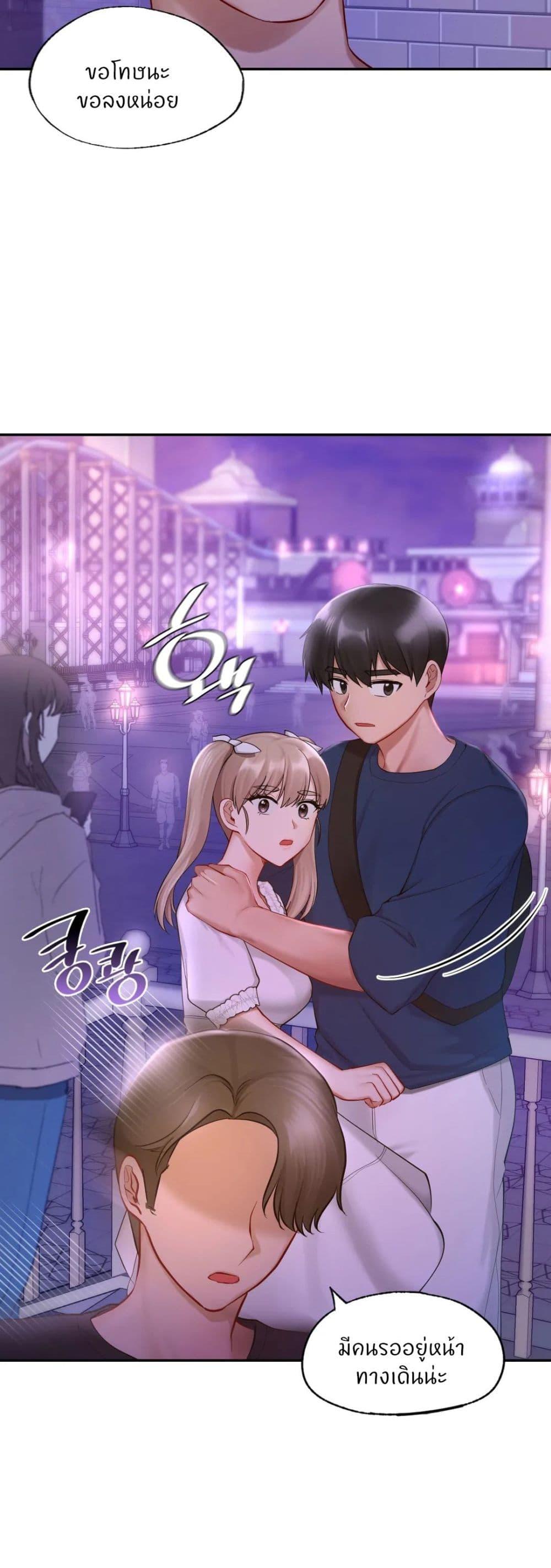 Doujin-Lc- อ่าน โดจิน มังฮวา เกาหลี ญี่ปุ่น จีน แปลไทย Love theme park ตอนที่ 1 2 3 4 5 6 7 8 9 10 11 12 13 14 ฟรี ไม่มีโฆษณา อ่าน โดจิน Manhwa เกาหลี ญี่ปุ่น จีน เรามีครบ คัดมาให้เน้นๆ โดจิน 18+ รับประกันความฟินโดย  Doujin Lc