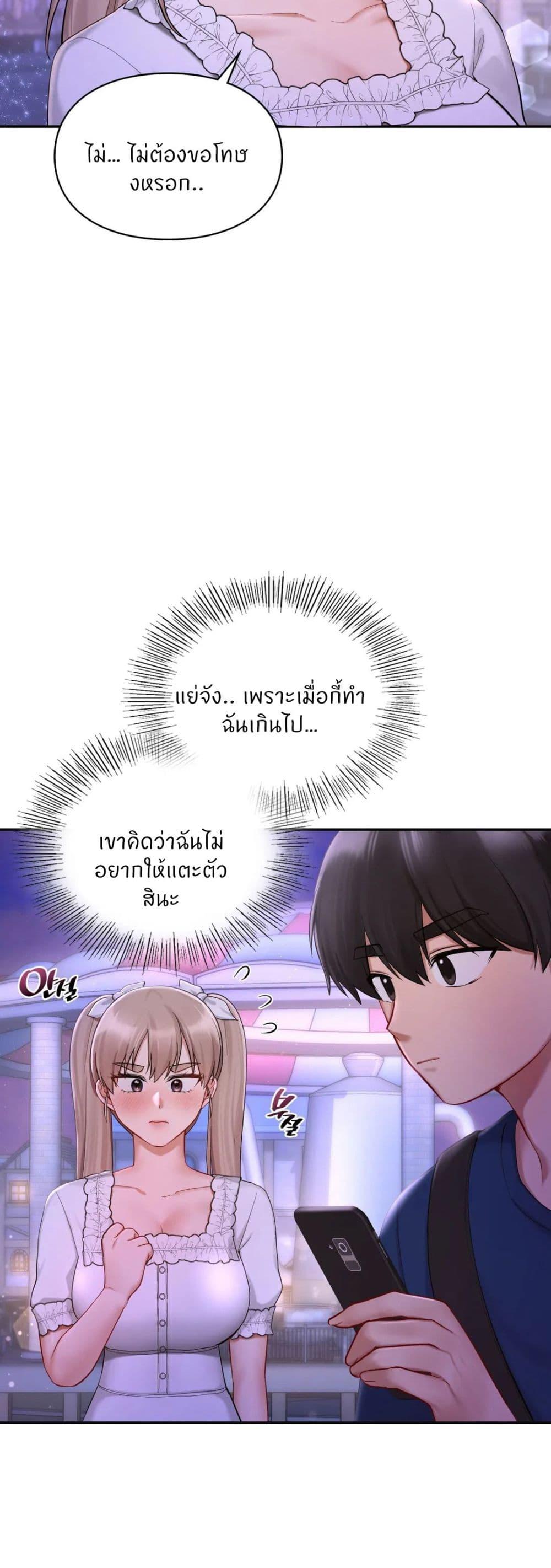 Doujin-Lc- อ่าน โดจิน มังฮวา เกาหลี ญี่ปุ่น จีน แปลไทย Love theme park ตอนที่ 1 2 3 4 5 6 7 8 9 10 11 12 13 14 ฟรี ไม่มีโฆษณา อ่าน โดจิน Manhwa เกาหลี ญี่ปุ่น จีน เรามีครบ คัดมาให้เน้นๆ โดจิน 18+ รับประกันความฟินโดย  Doujin Lc
