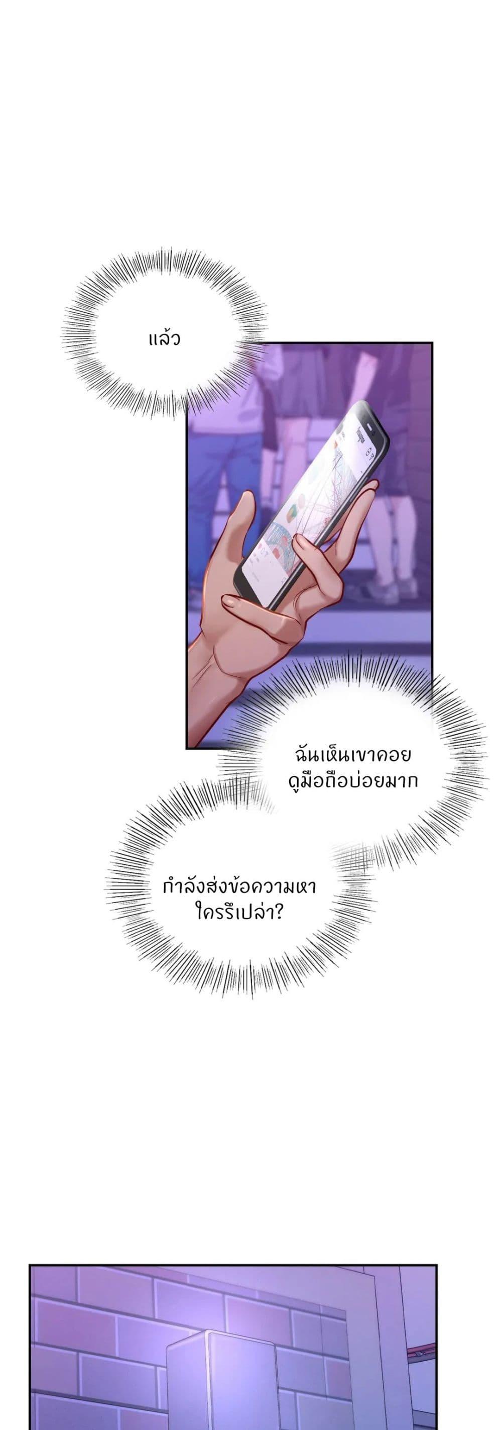 Doujin-Lc- อ่าน โดจิน มังฮวา เกาหลี ญี่ปุ่น จีน แปลไทย Love theme park ตอนที่ 1 2 3 4 5 6 7 8 9 10 11 12 13 14 ฟรี ไม่มีโฆษณา อ่าน โดจิน Manhwa เกาหลี ญี่ปุ่น จีน เรามีครบ คัดมาให้เน้นๆ โดจิน 18+ รับประกันความฟินโดย  Doujin Lc