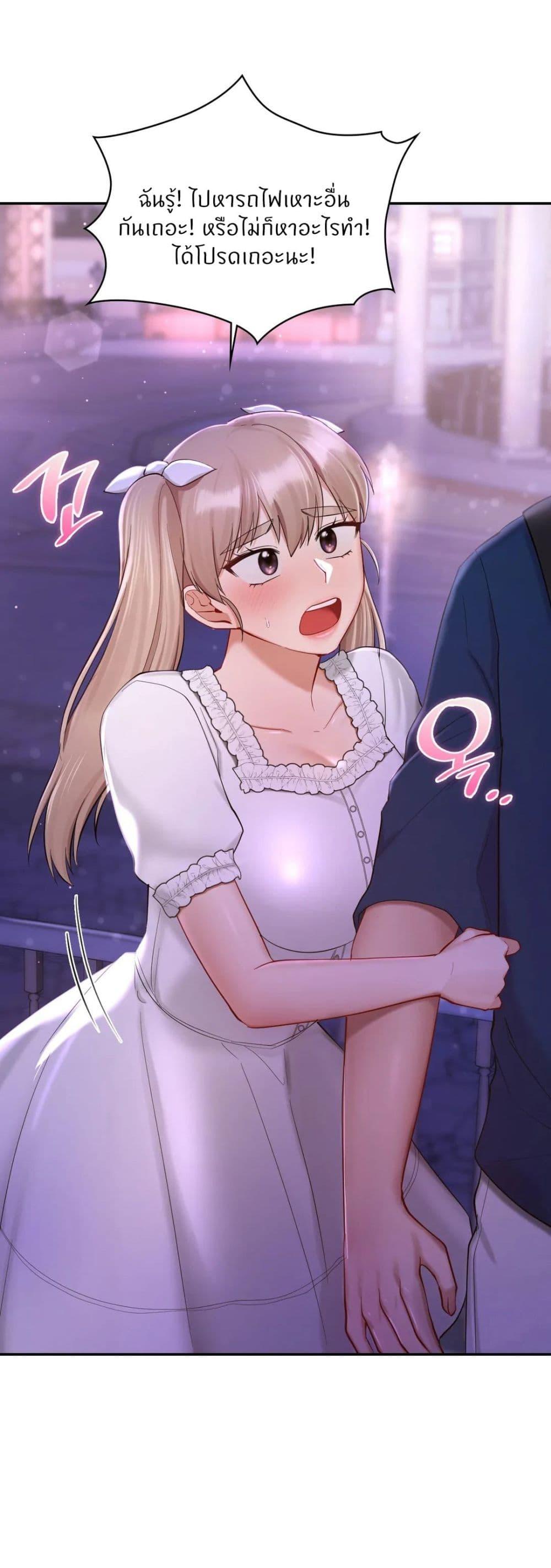 Doujin-Lc- อ่าน โดจิน มังฮวา เกาหลี ญี่ปุ่น จีน แปลไทย Love theme park ตอนที่ 1 2 3 4 5 6 7 8 9 10 11 12 13 14 ฟรี ไม่มีโฆษณา อ่าน โดจิน Manhwa เกาหลี ญี่ปุ่น จีน เรามีครบ คัดมาให้เน้นๆ โดจิน 18+ รับประกันความฟินโดย  Doujin Lc