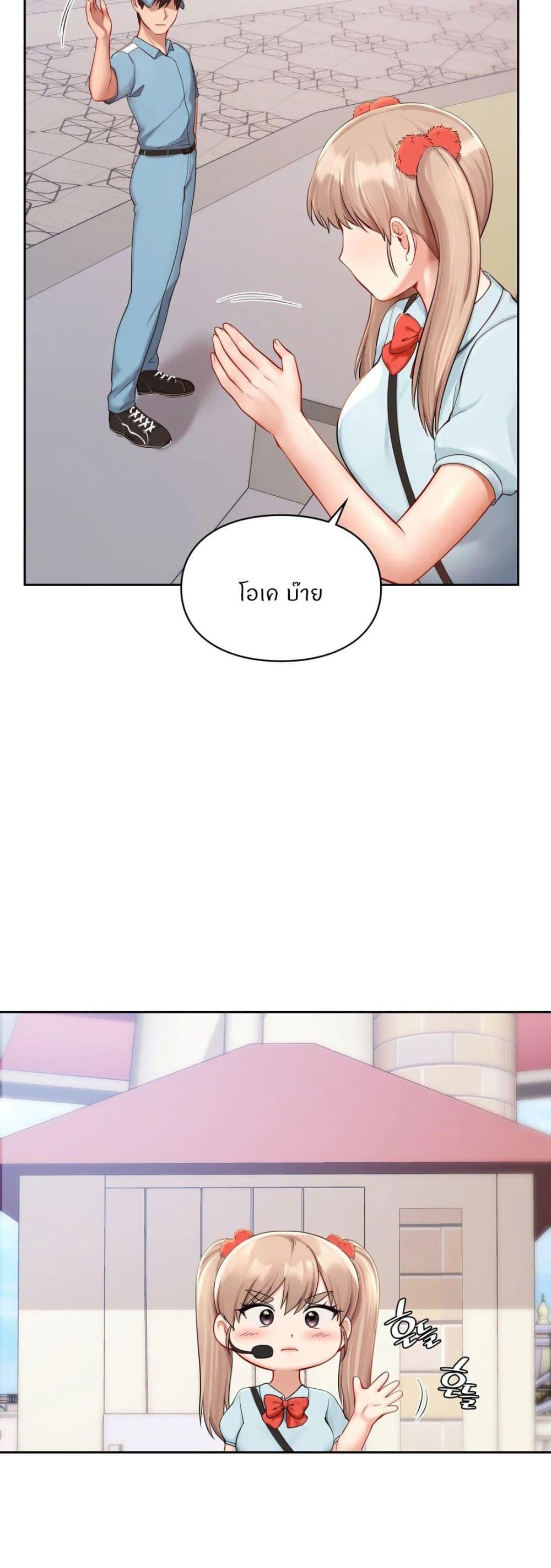 Doujin-Lc- อ่าน โดจิน มังฮวา เกาหลี ญี่ปุ่น จีน แปลไทย Love theme park ตอนที่ 1 2 3 4 5 6 7 8 9 10 11 12 13 14 ฟรี ไม่มีโฆษณา อ่าน โดจิน Manhwa เกาหลี ญี่ปุ่น จีน เรามีครบ คัดมาให้เน้นๆ โดจิน 18+ รับประกันความฟินโดย  Doujin Lc