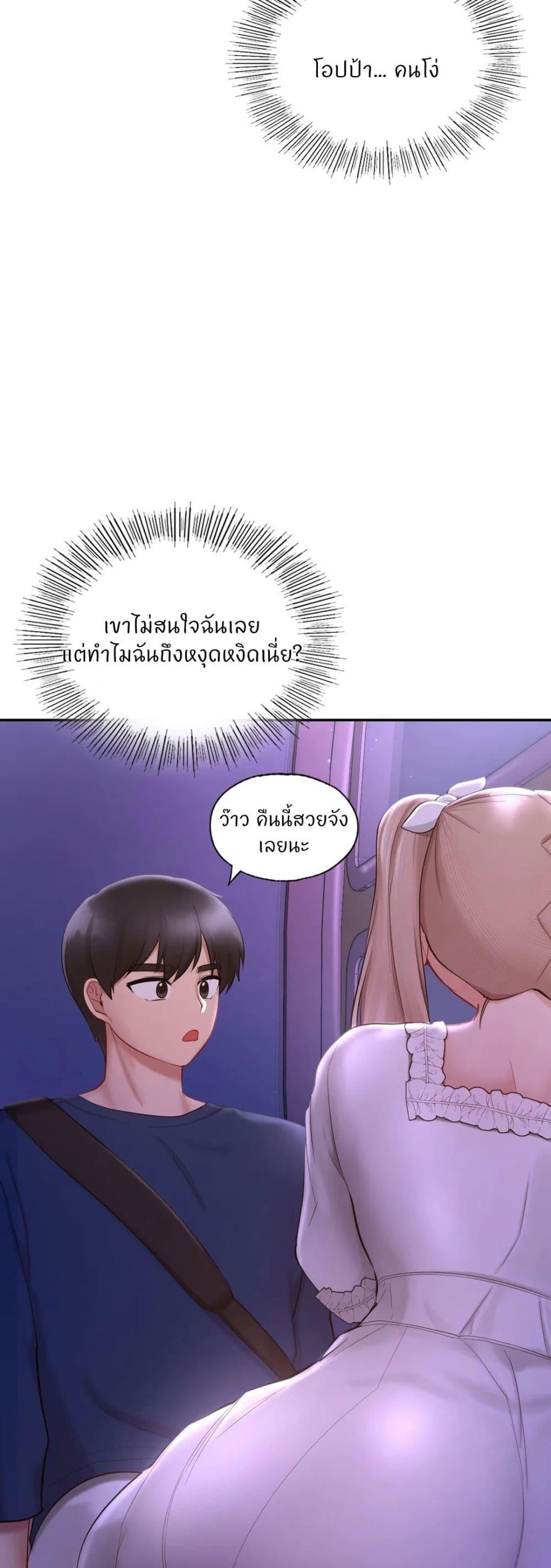 Doujin-Lc- อ่าน โดจิน มังฮวา เกาหลี ญี่ปุ่น จีน แปลไทย Love theme park ตอนที่ 1 2 3 4 5 6 7 8 9 10 11 12 13 14 ฟรี ไม่มีโฆษณา อ่าน โดจิน Manhwa เกาหลี ญี่ปุ่น จีน เรามีครบ คัดมาให้เน้นๆ โดจิน 18+ รับประกันความฟินโดย  Doujin Lc
